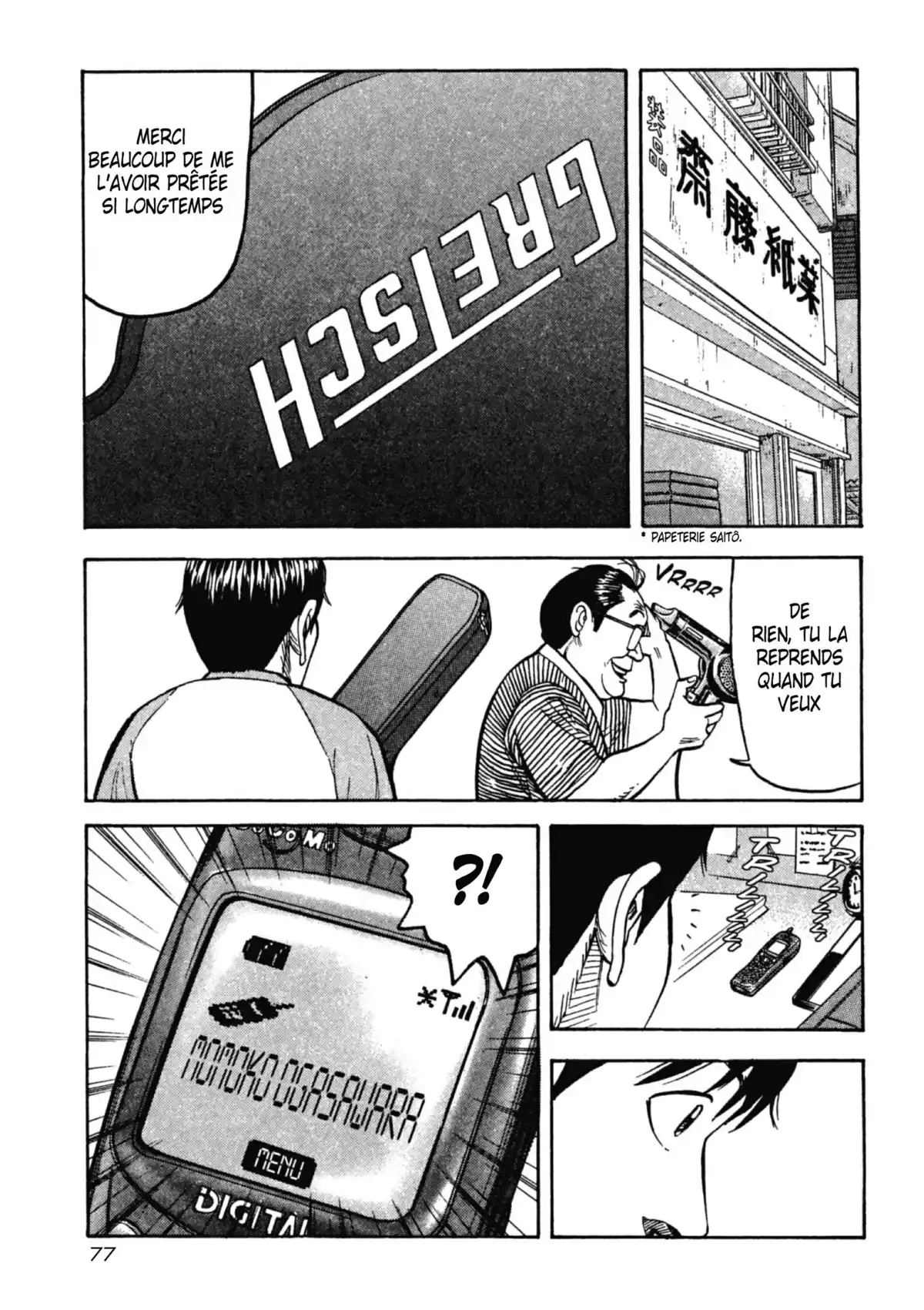 Beck Volume 7 page 78