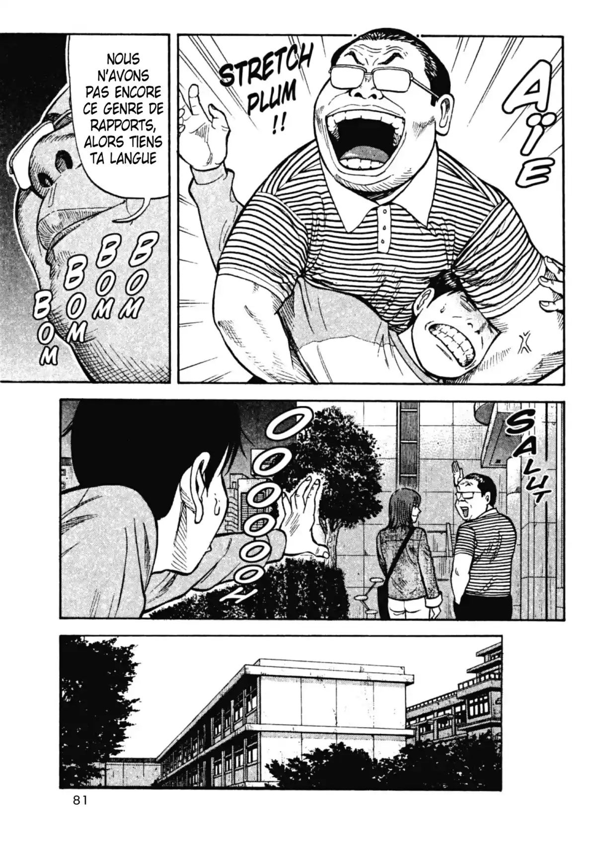 Beck Volume 7 page 82