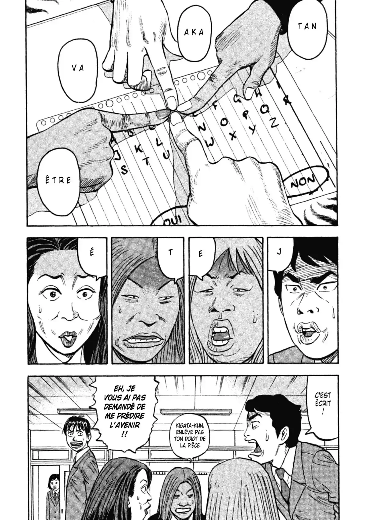 Beck Volume 7 page 83