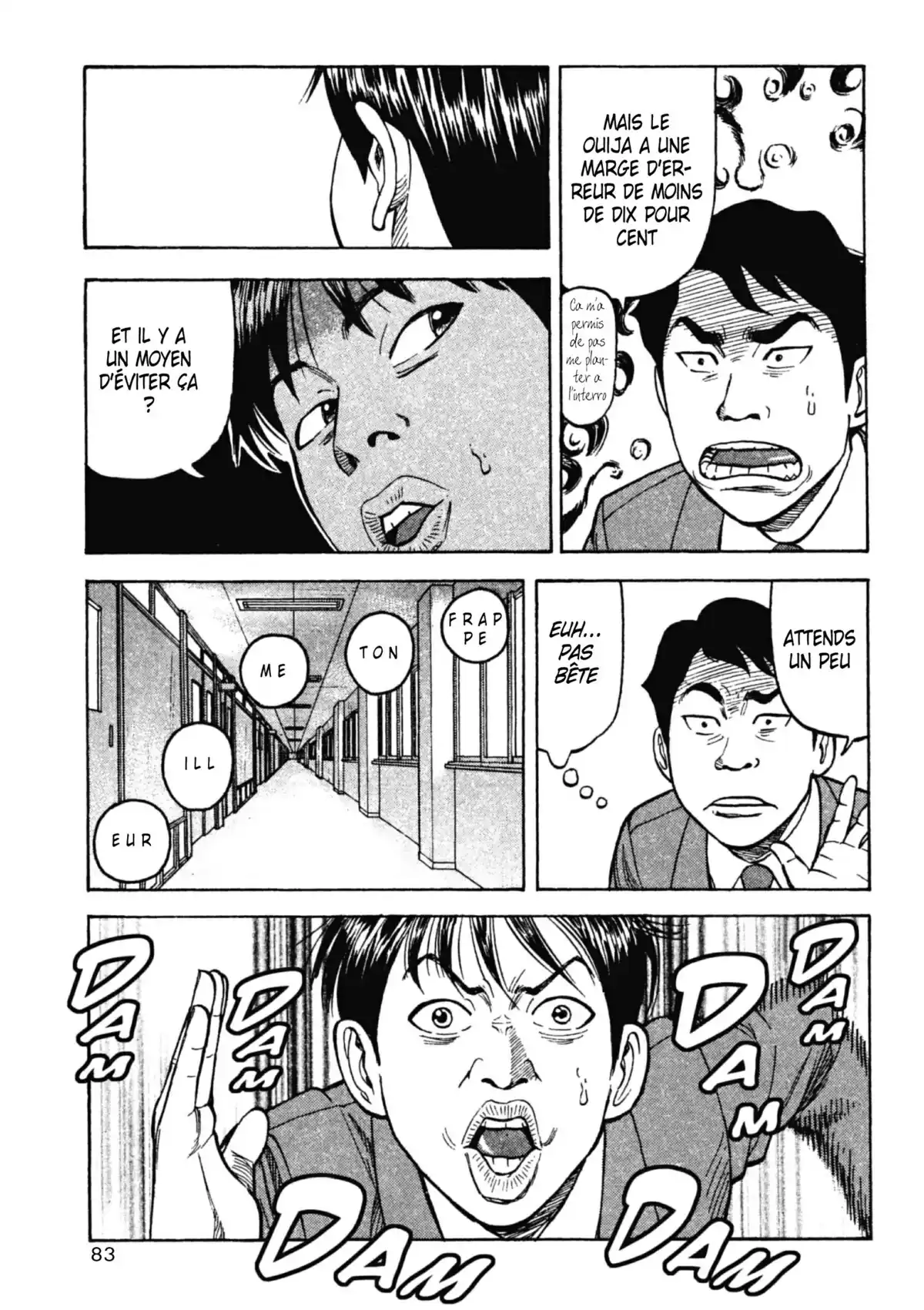 Beck Volume 7 page 84