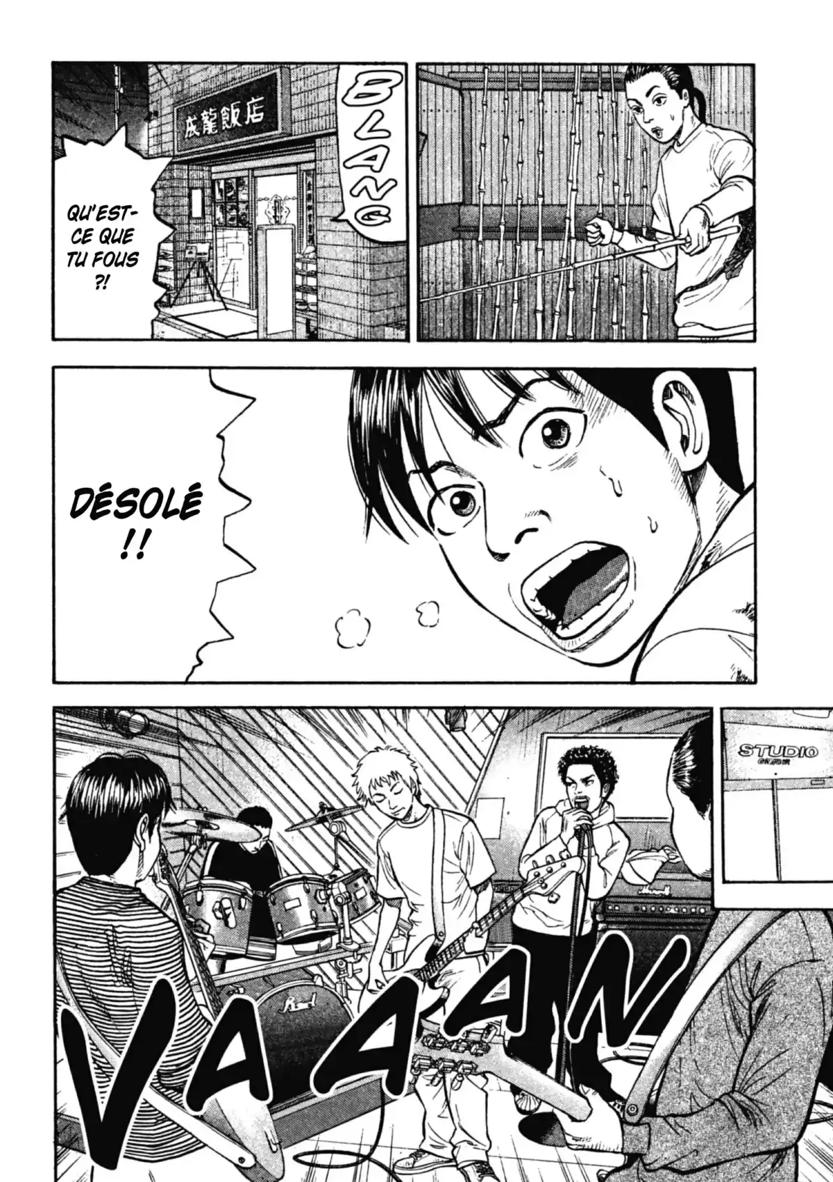 Beck Volume 7 page 95
