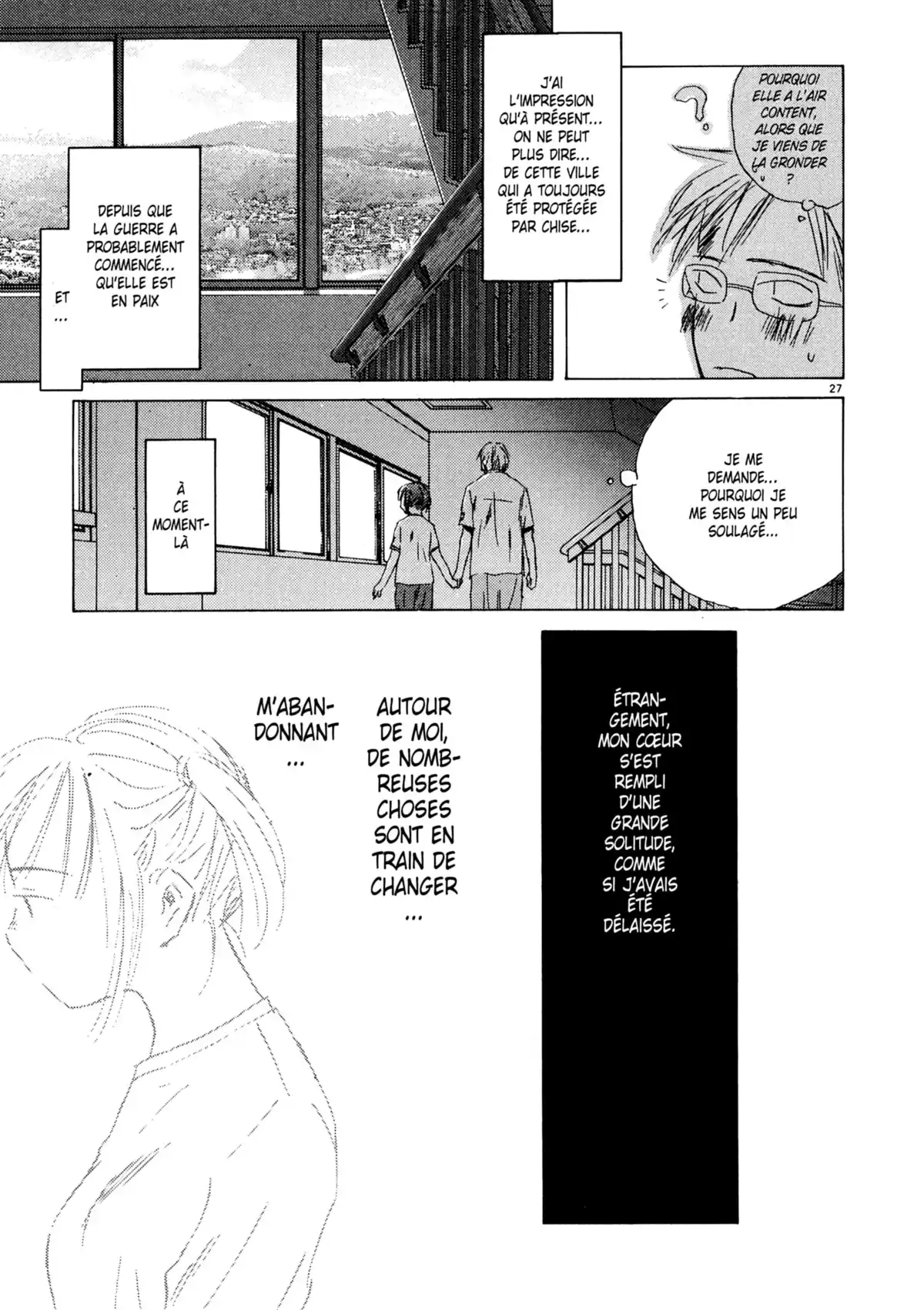 Larme Ultime Volume 3 page 30