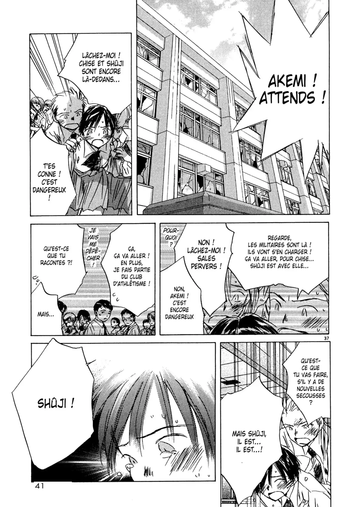 Larme Ultime Volume 3 page 40