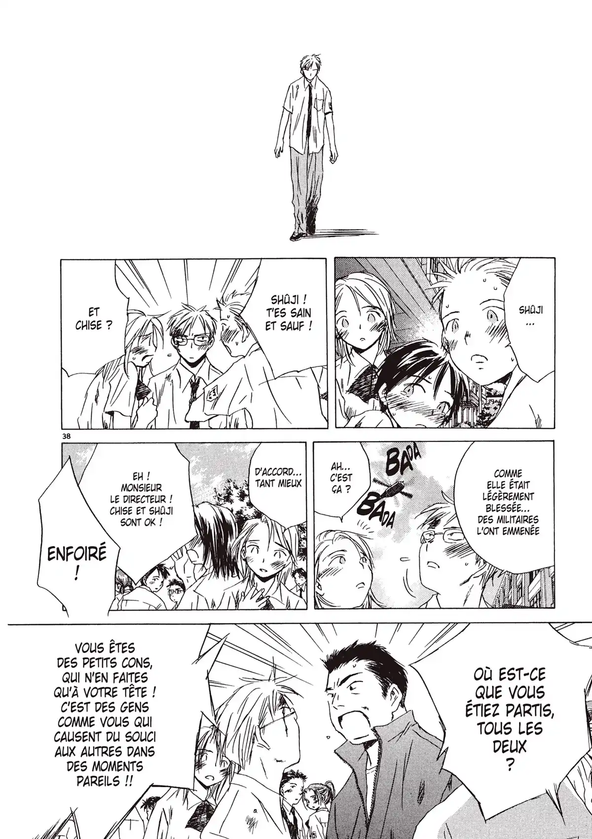 Larme Ultime Volume 3 page 41
