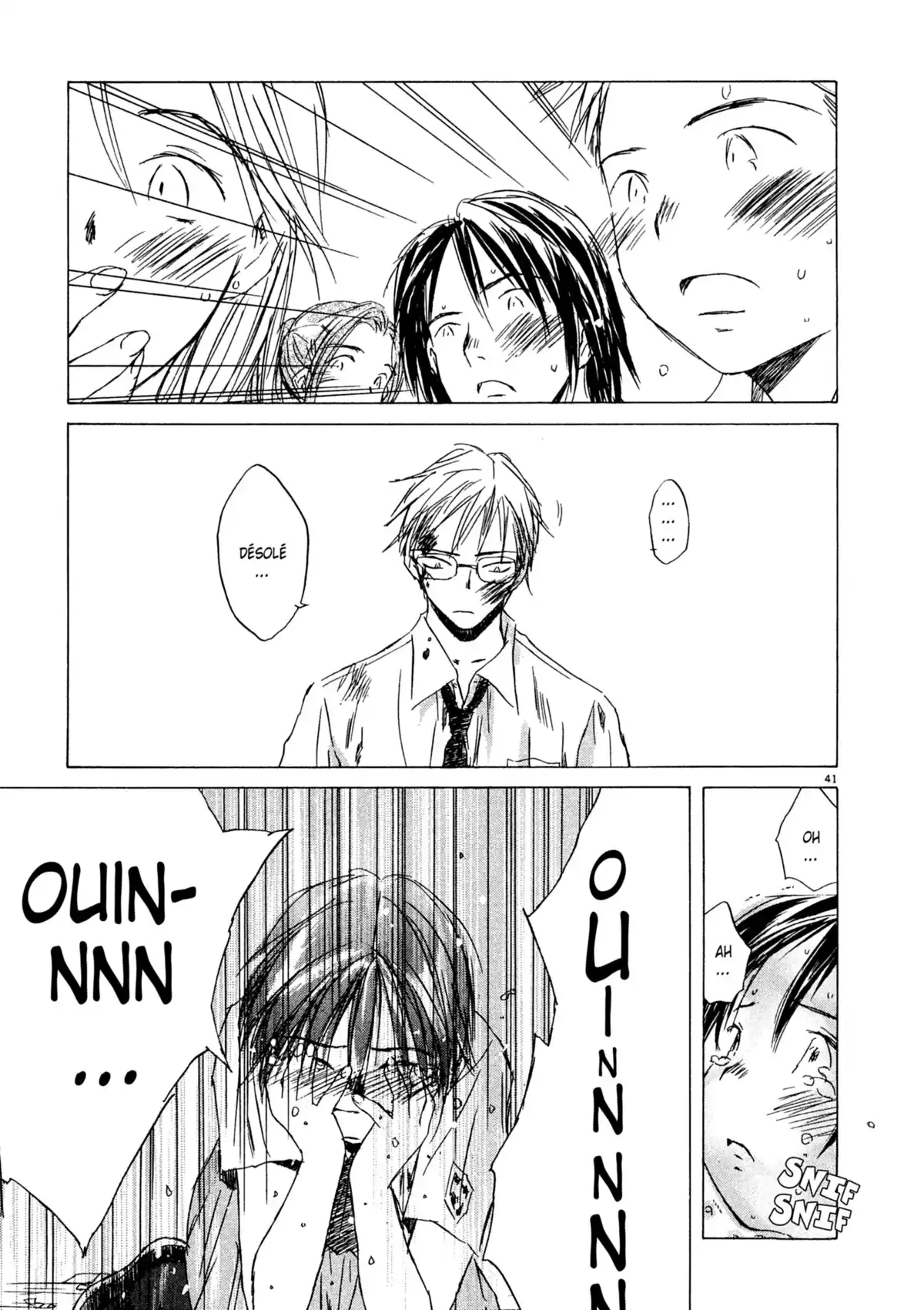 Larme Ultime Volume 3 page 44