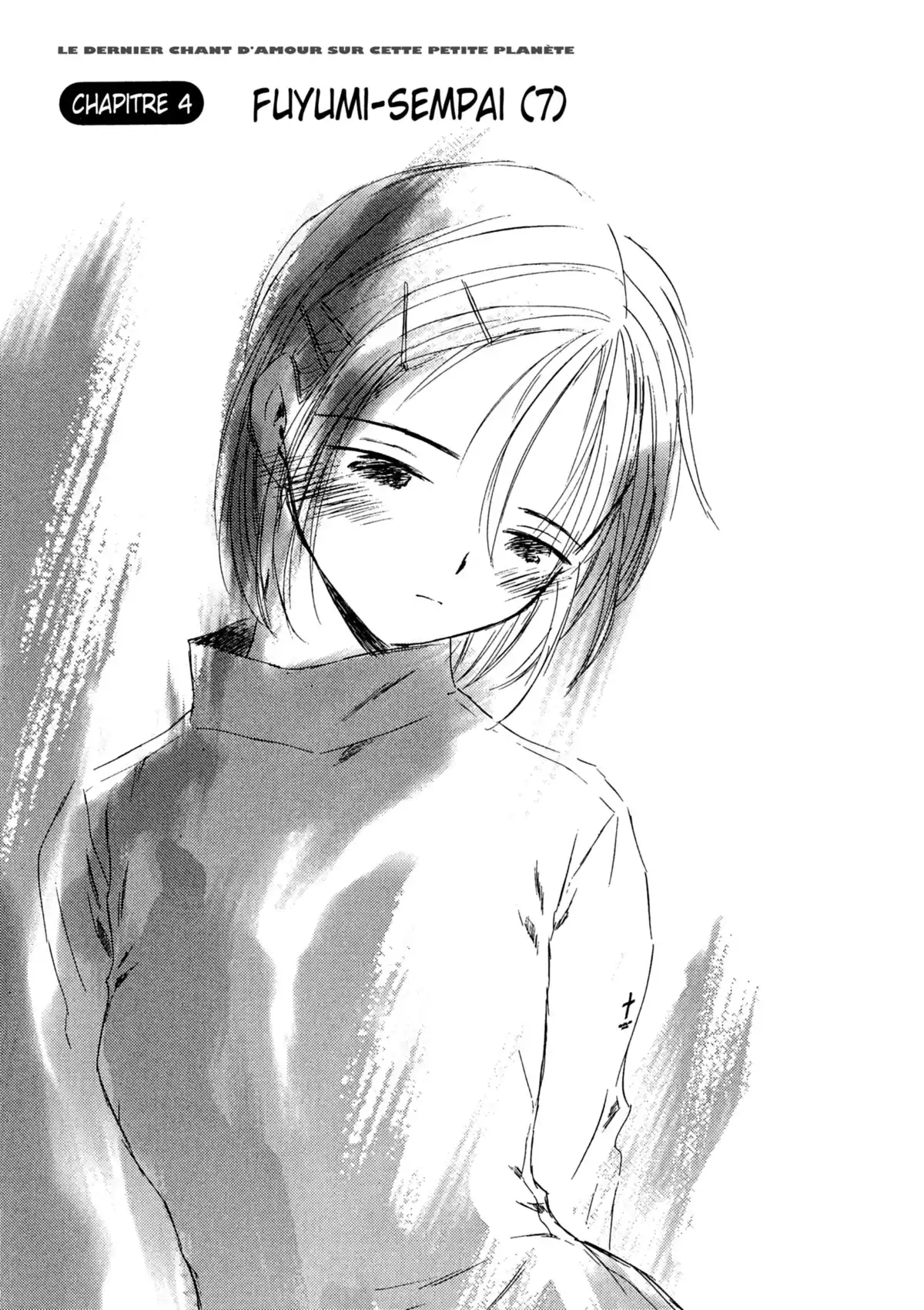 Larme Ultime Volume 3 page 46