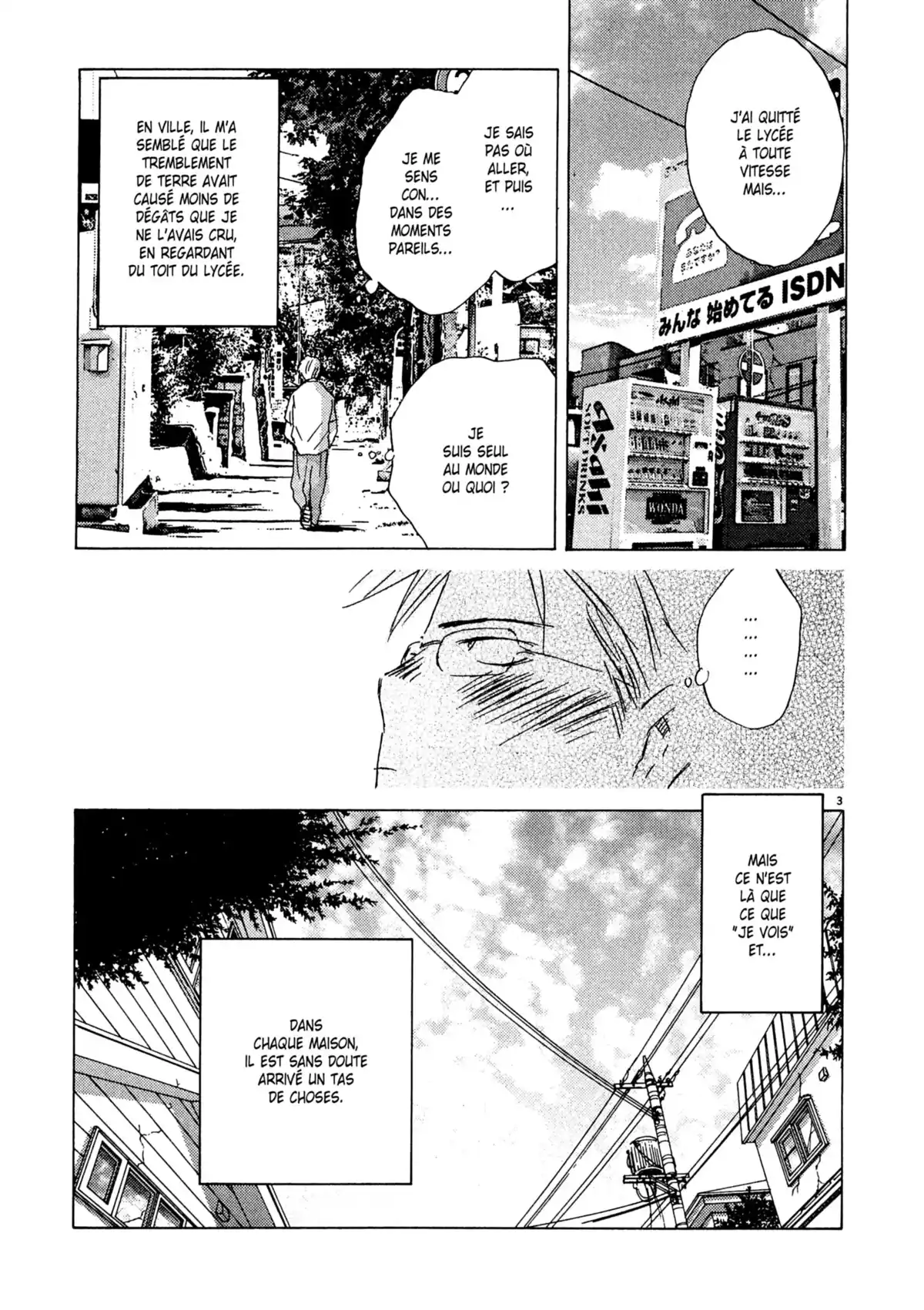 Larme Ultime Volume 3 page 48
