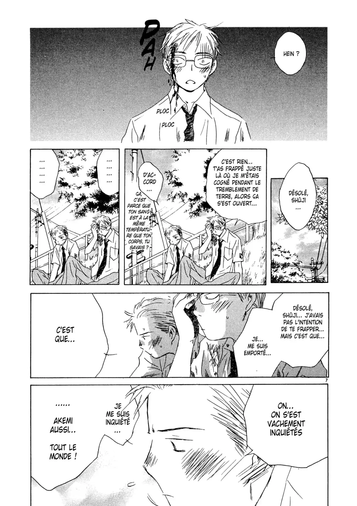 Larme Ultime Volume 3 page 52