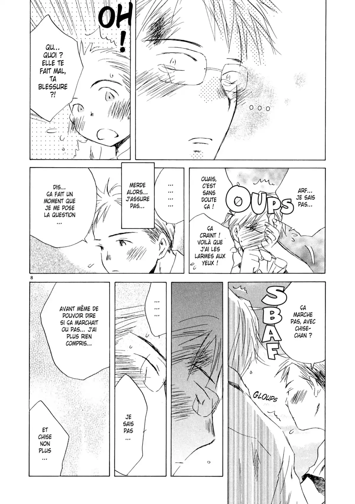 Larme Ultime Volume 3 page 53