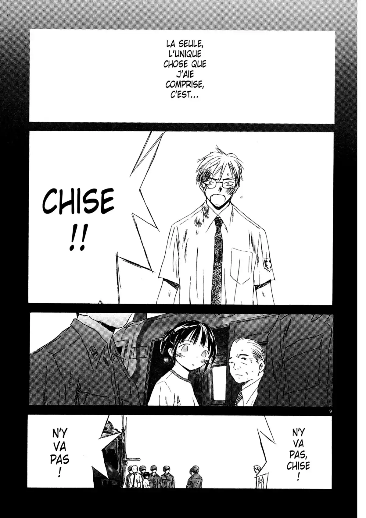 Larme Ultime Volume 3 page 54
