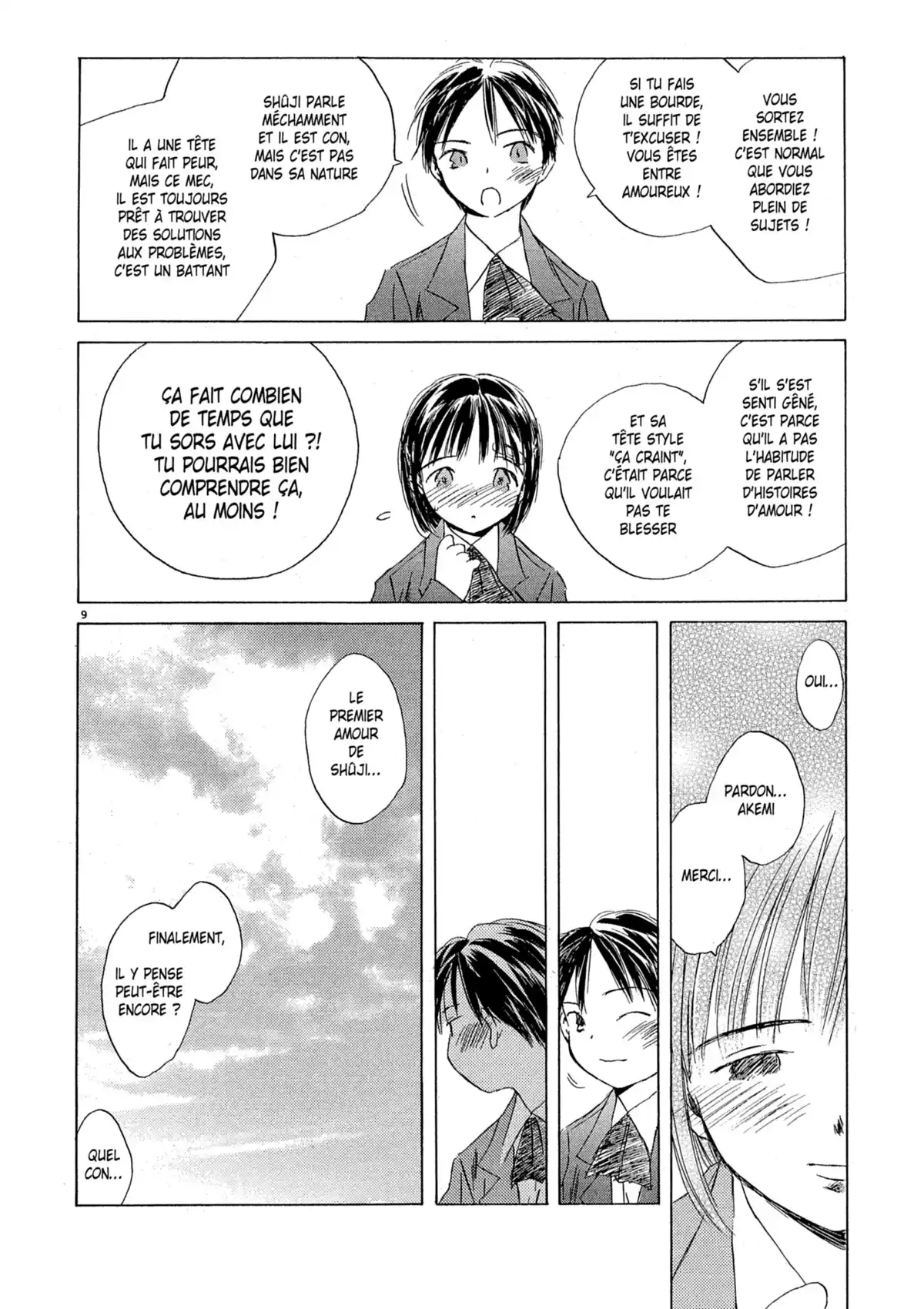 Larme Ultime Volume 2 page 11