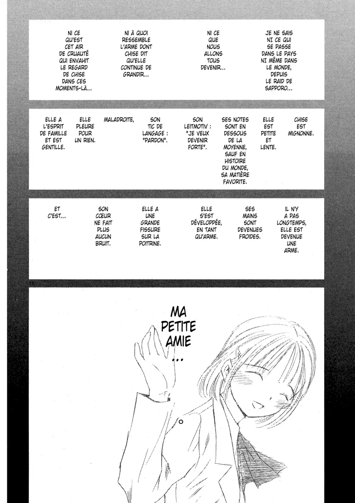 Larme Ultime Volume 2 page 15