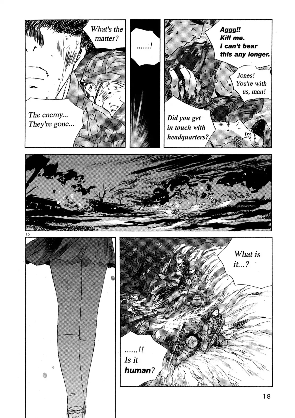 Larme Ultime Volume 2 page 17