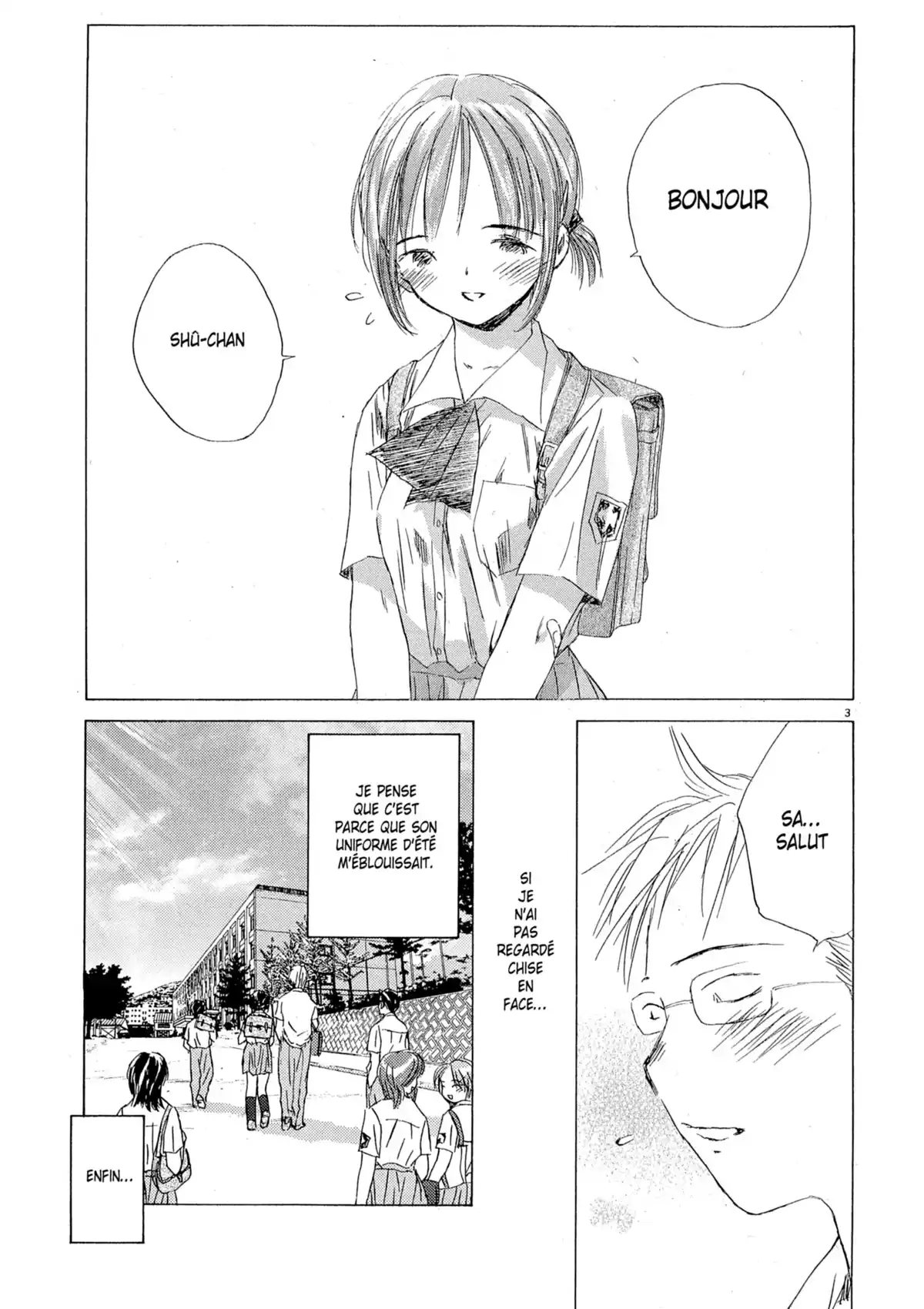 Larme Ultime Volume 2 page 29