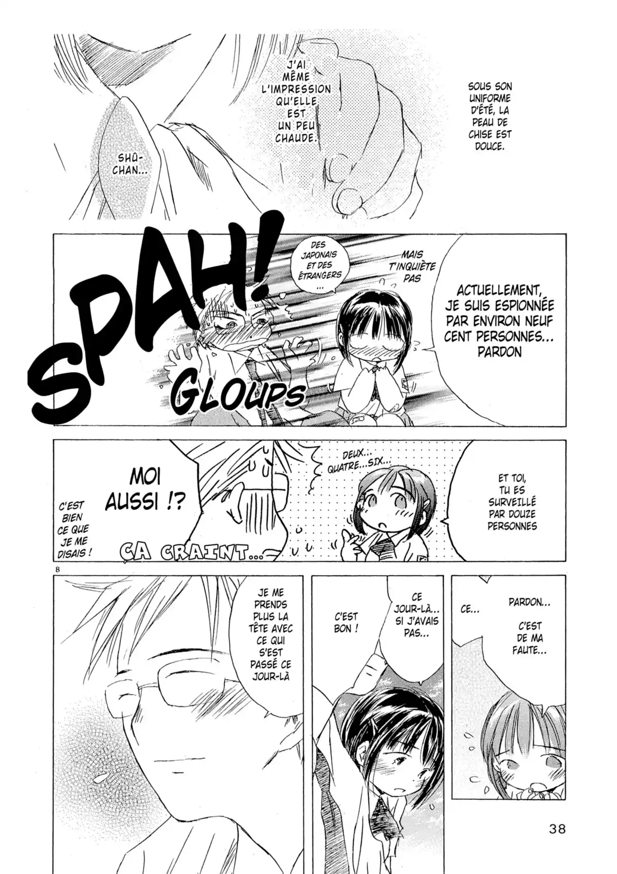 Larme Ultime Volume 2 page 34