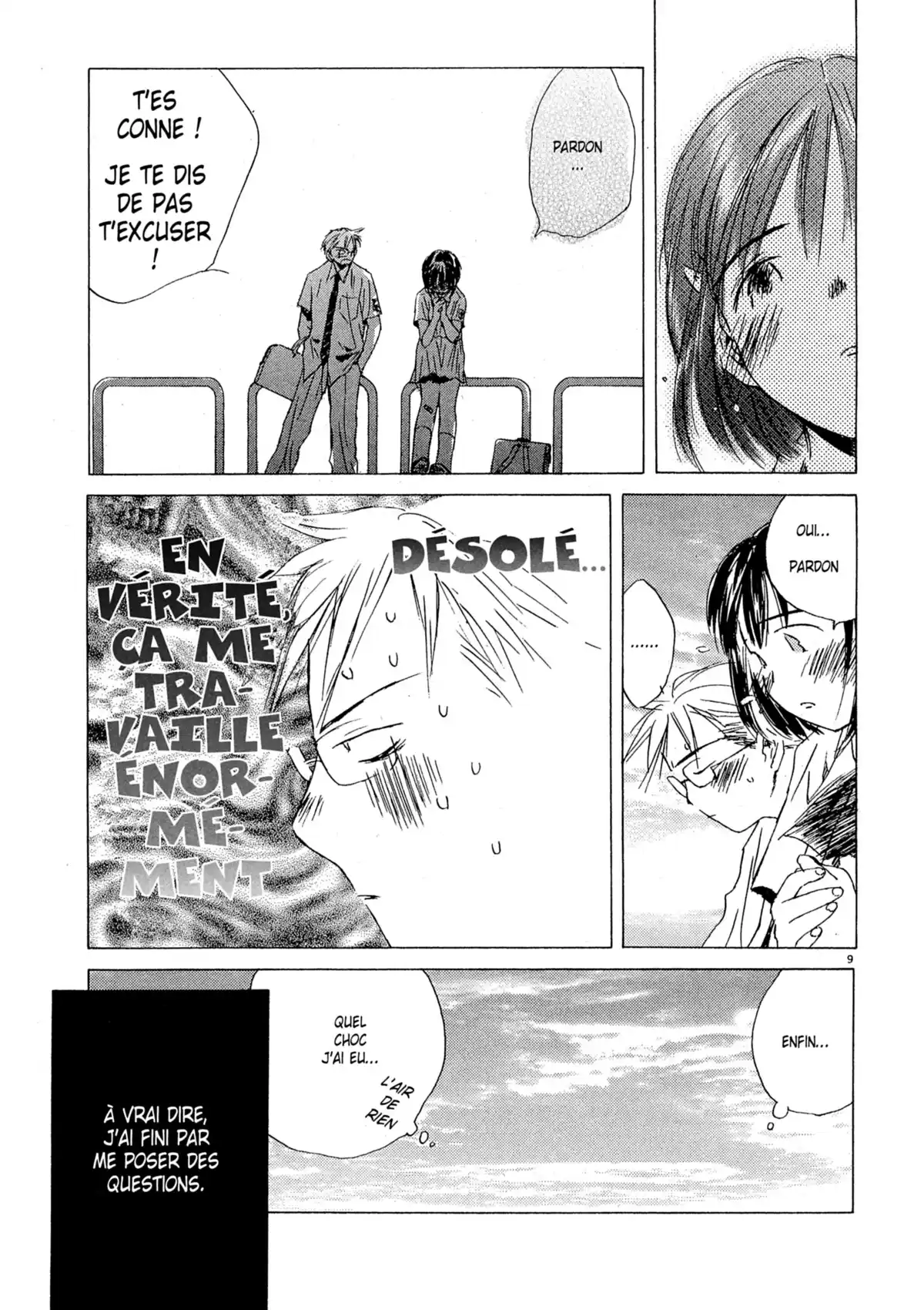 Larme Ultime Volume 2 page 35