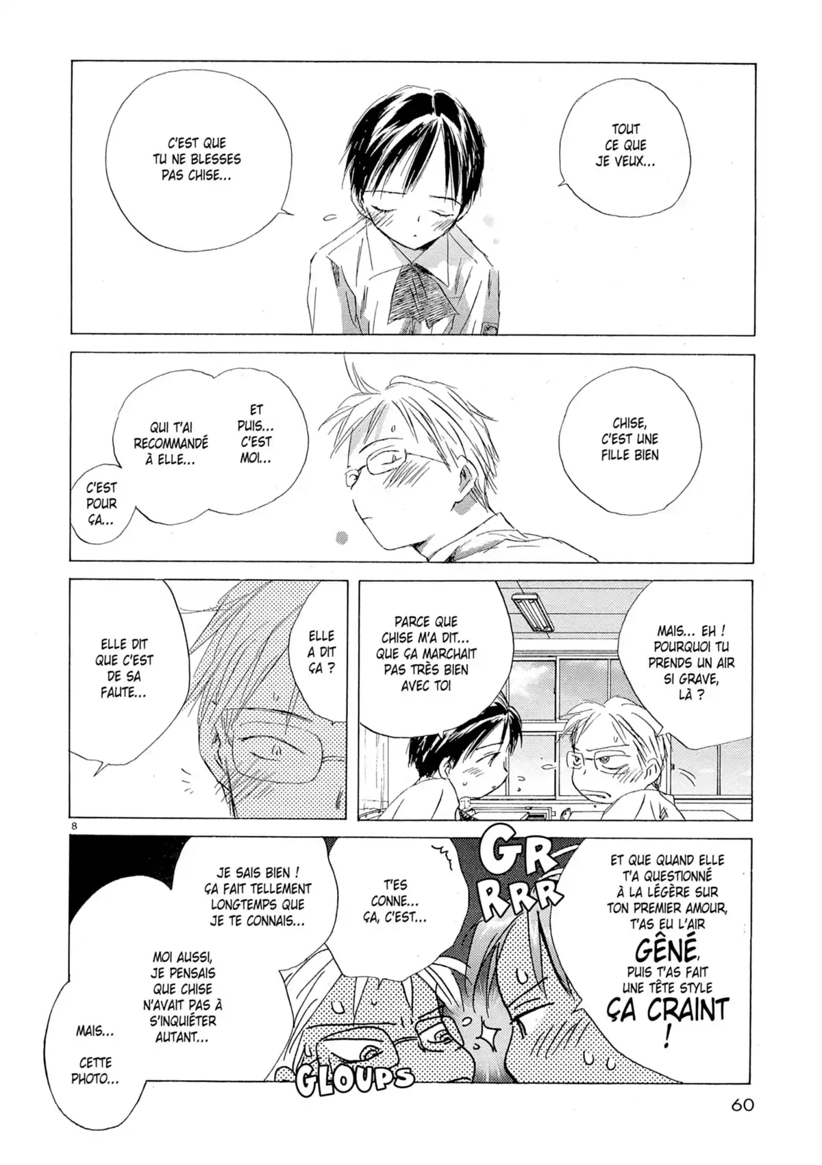 Larme Ultime Volume 2 page 55