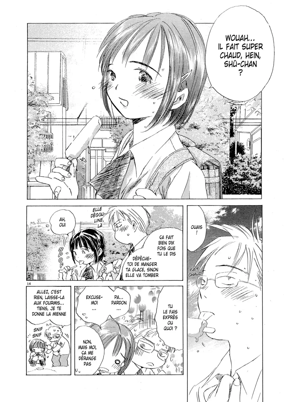 Larme Ultime Volume 2 page 61