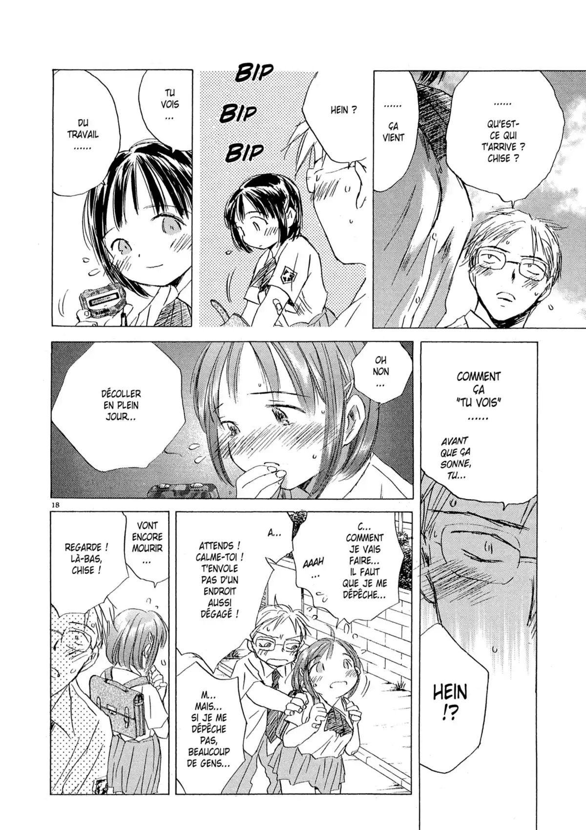 Larme Ultime Volume 2 page 65