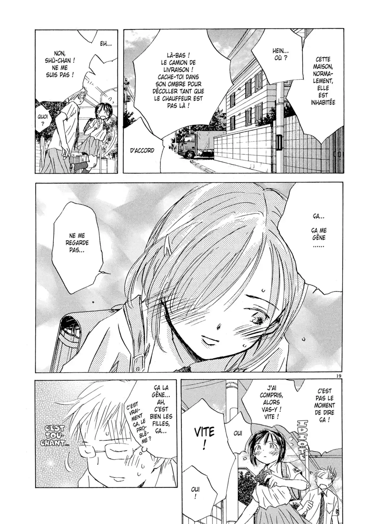 Larme Ultime Volume 2 page 66