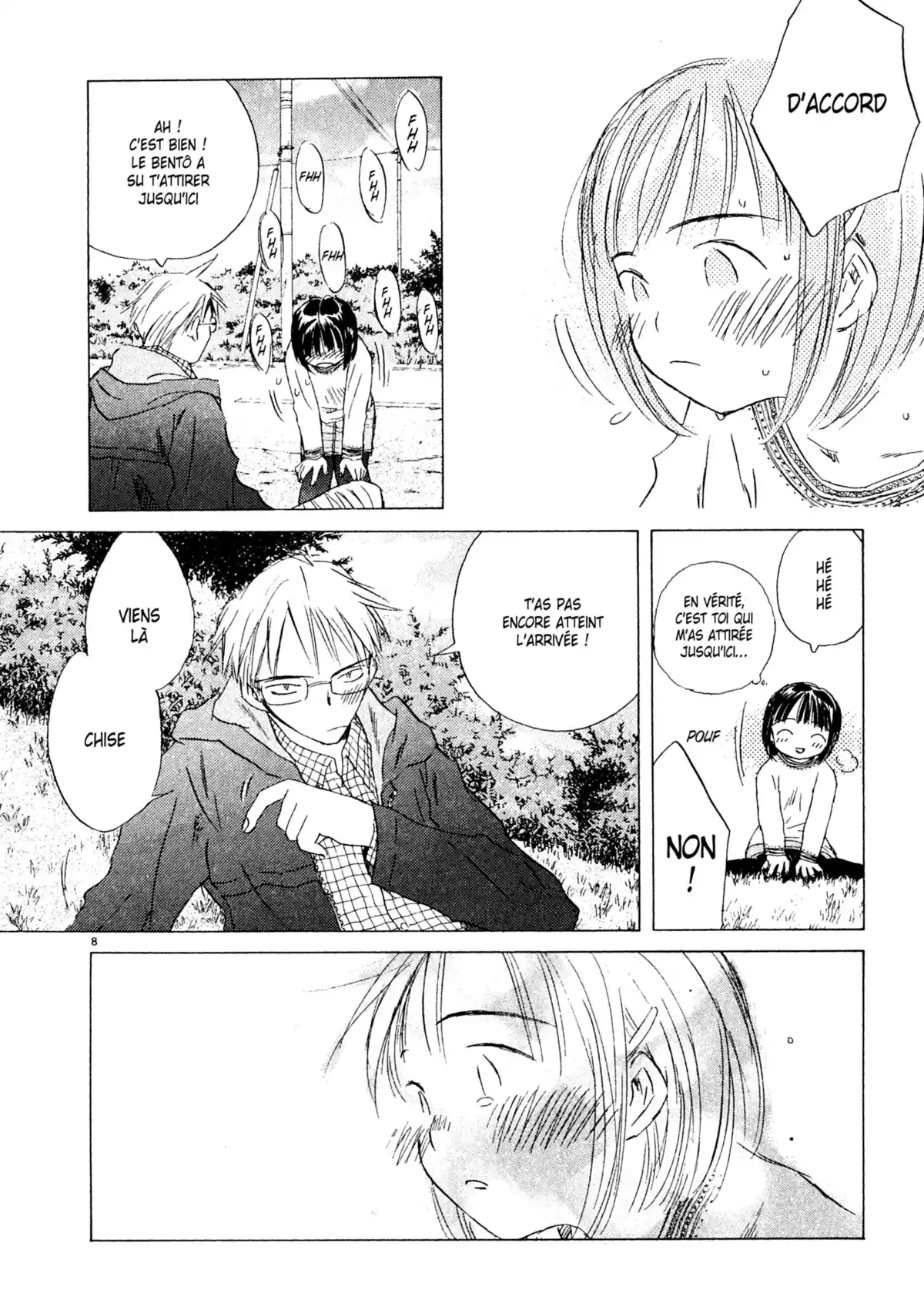 Larme Ultime Volume 6 page 10