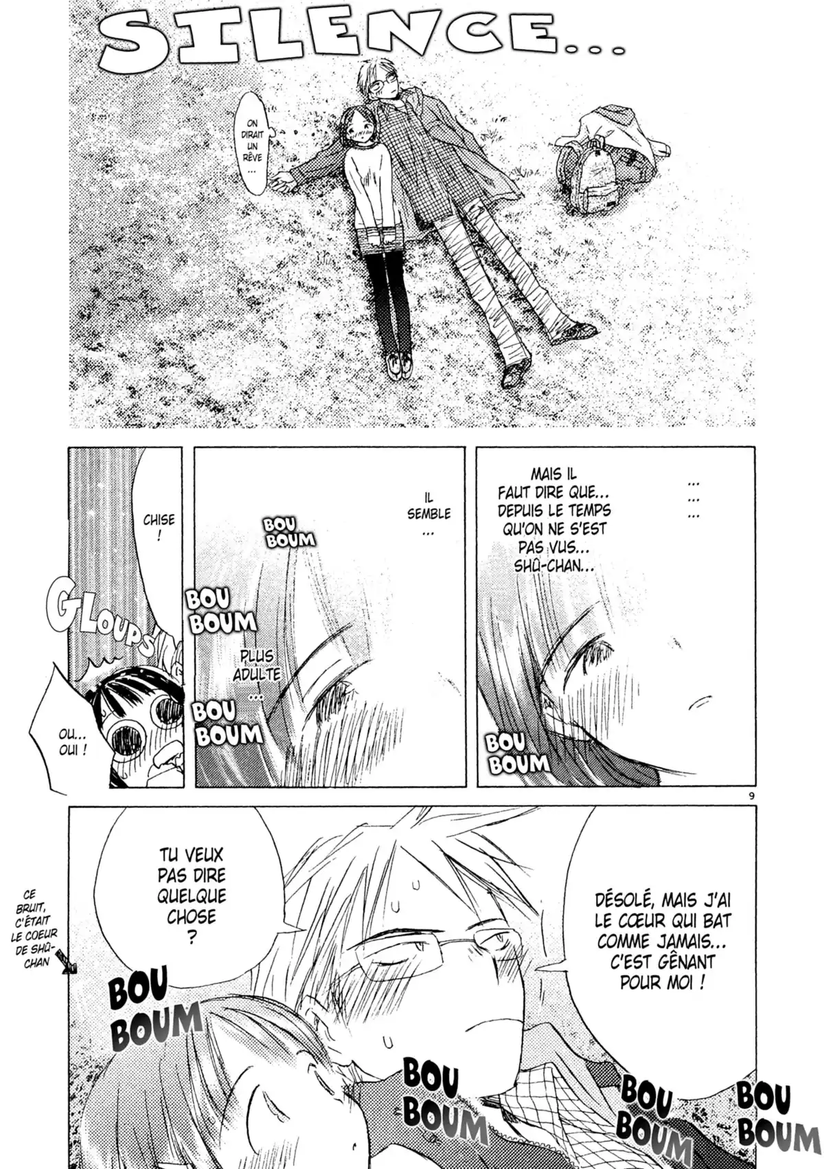 Larme Ultime Volume 6 page 11