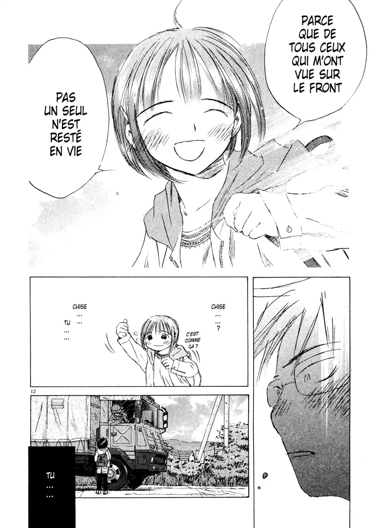 Larme Ultime Volume 6 page 14