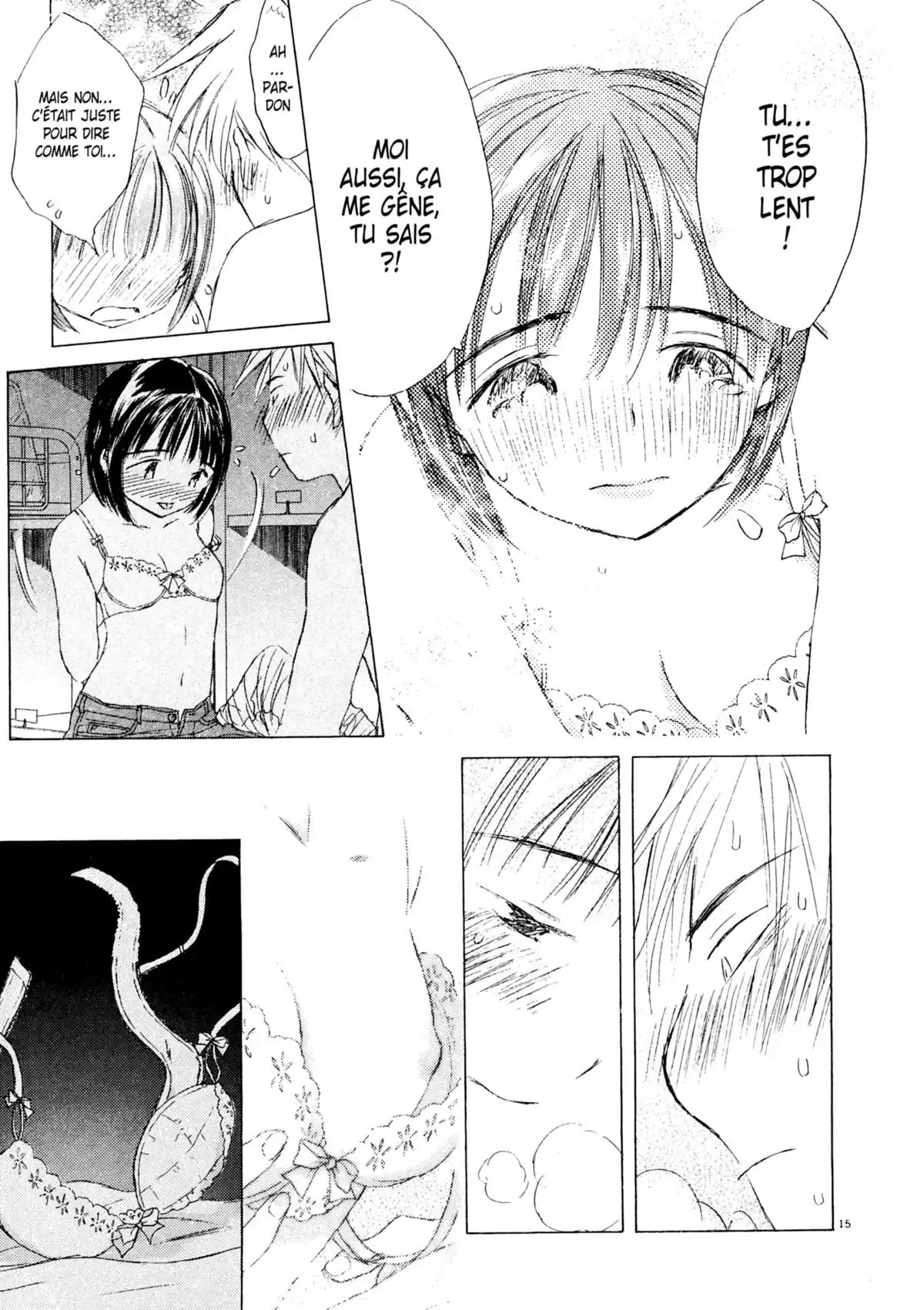 Larme Ultime Volume 6 page 41