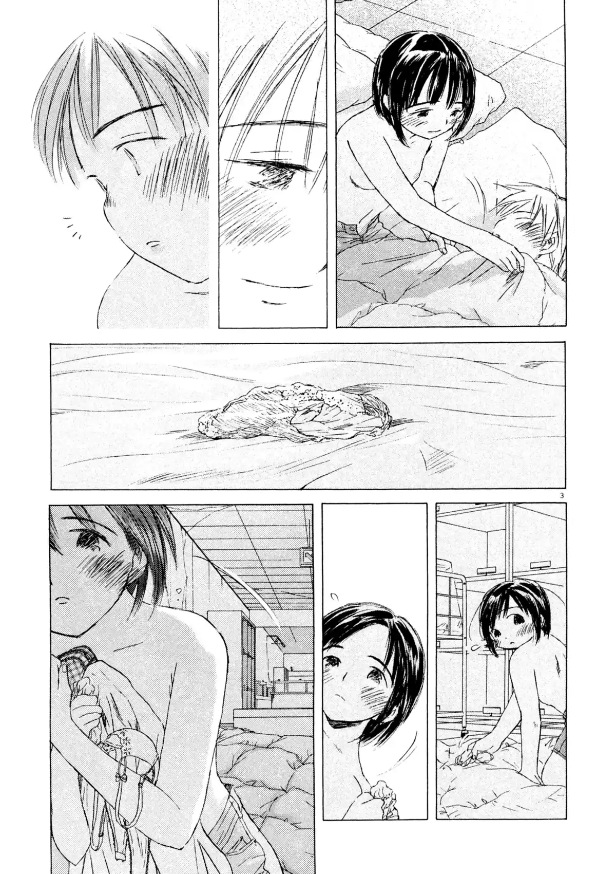 Larme Ultime Volume 6 page 52