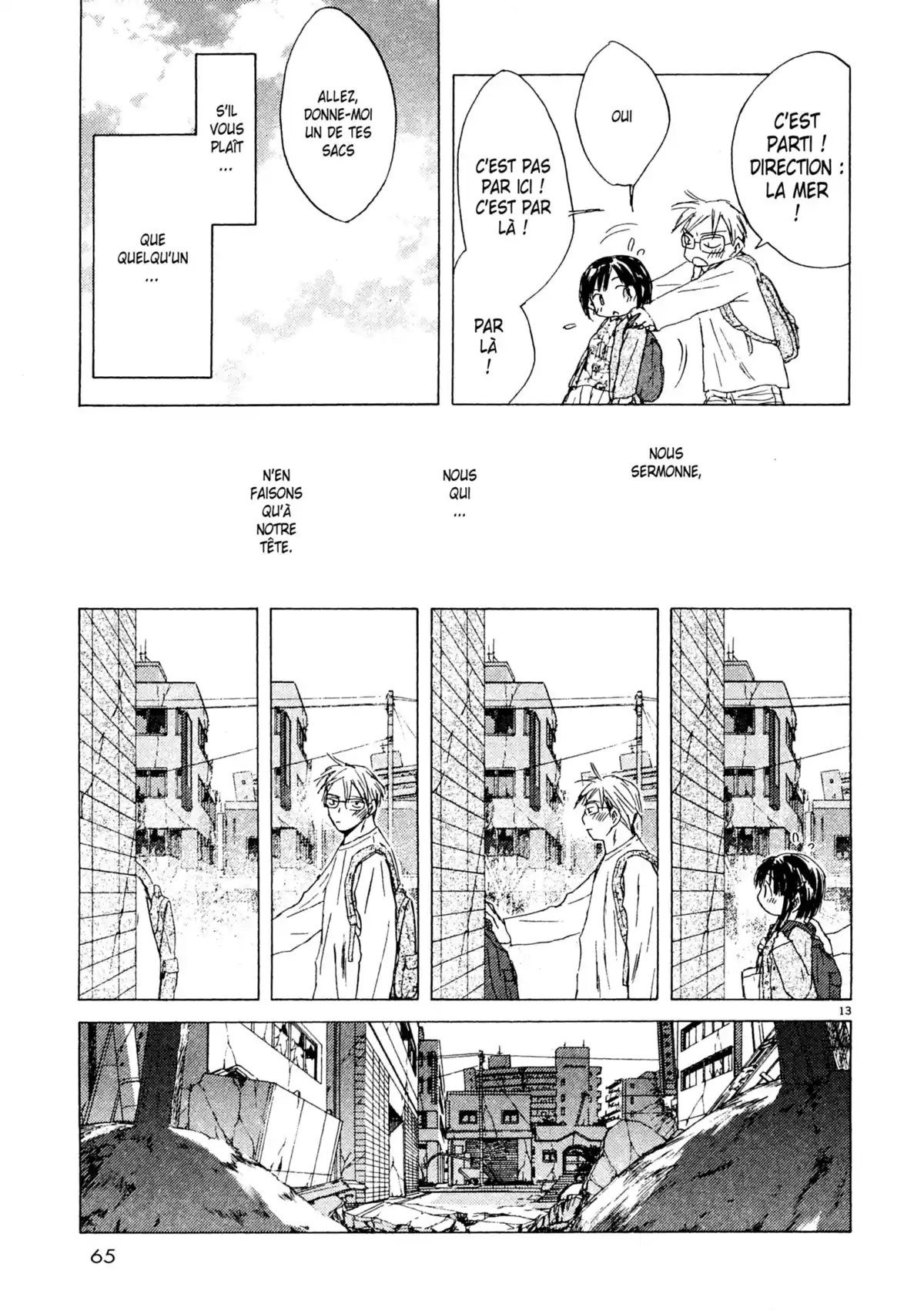 Larme Ultime Volume 6 page 62