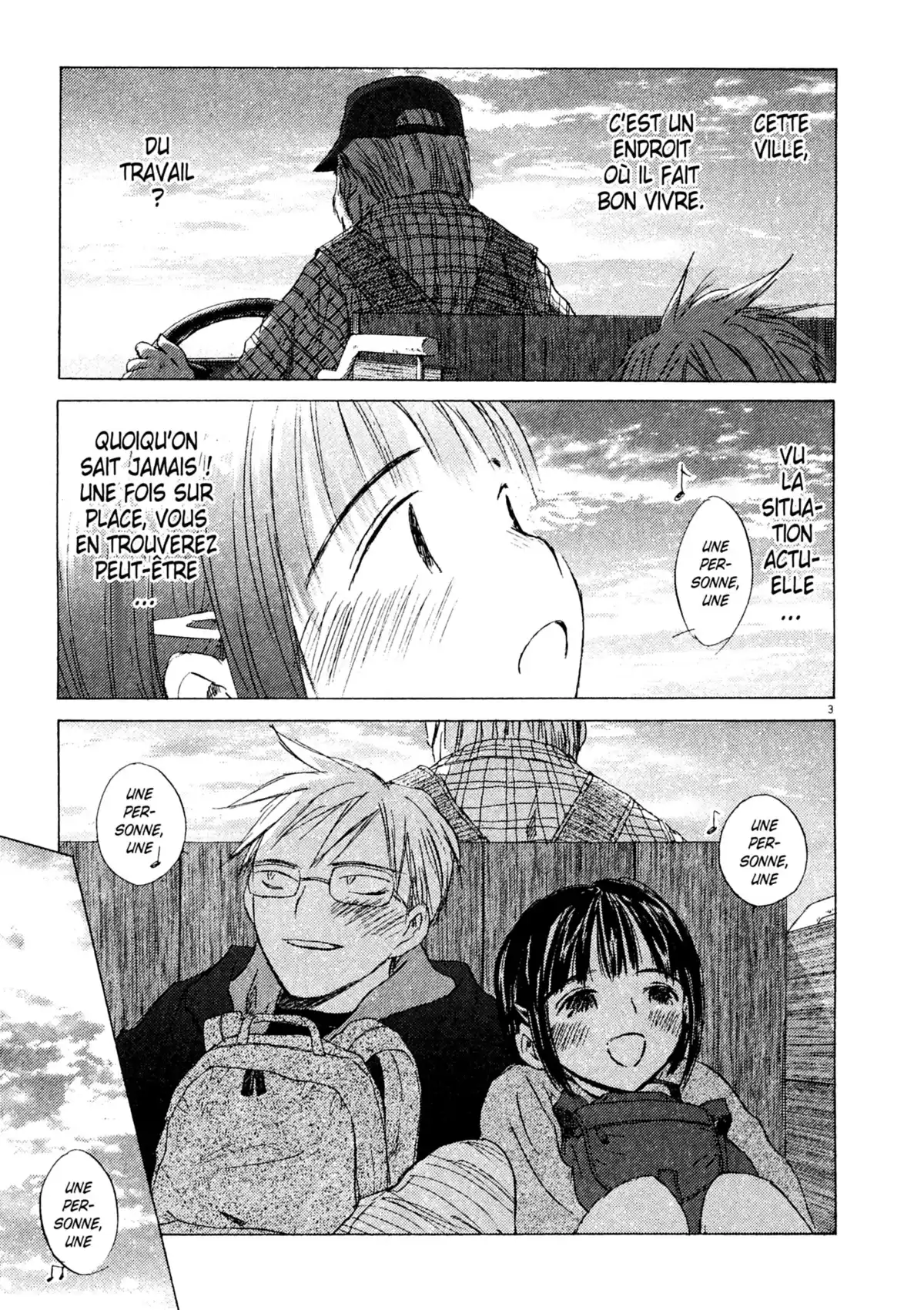 Larme Ultime Volume 6 page 70