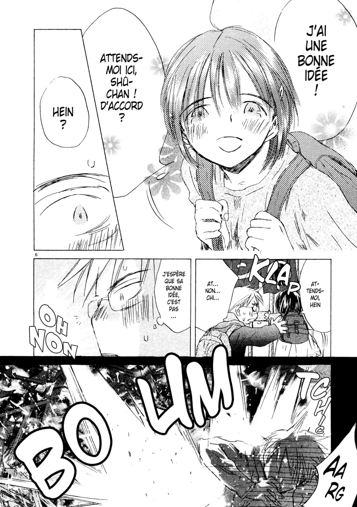 Larme Ultime Volume 6 page 73