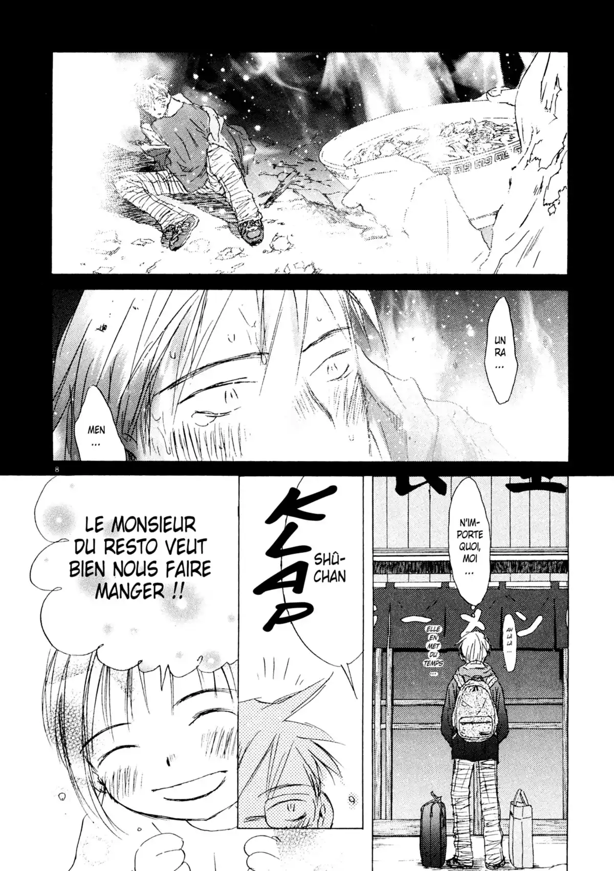 Larme Ultime Volume 6 page 75