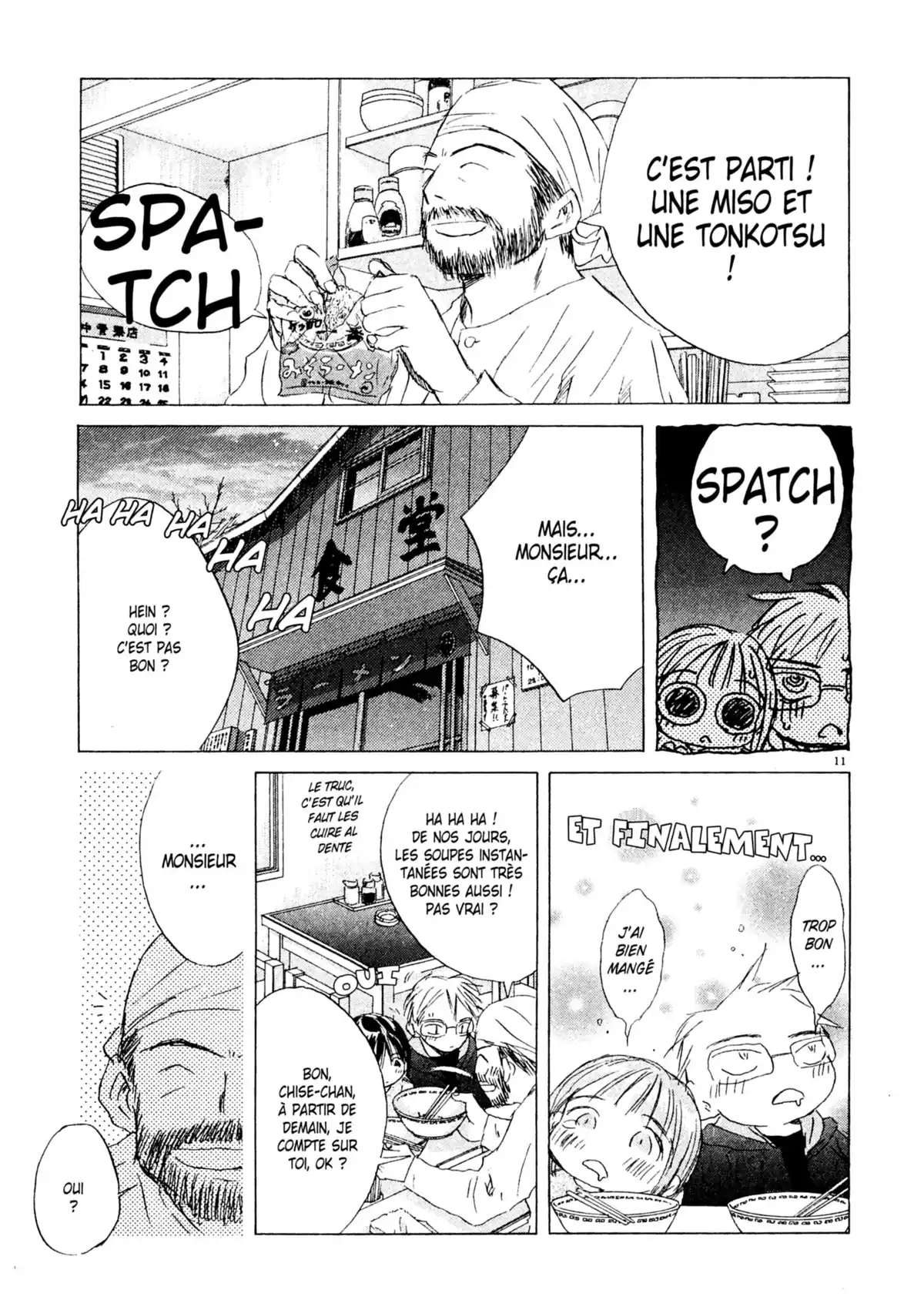 Larme Ultime Volume 6 page 78