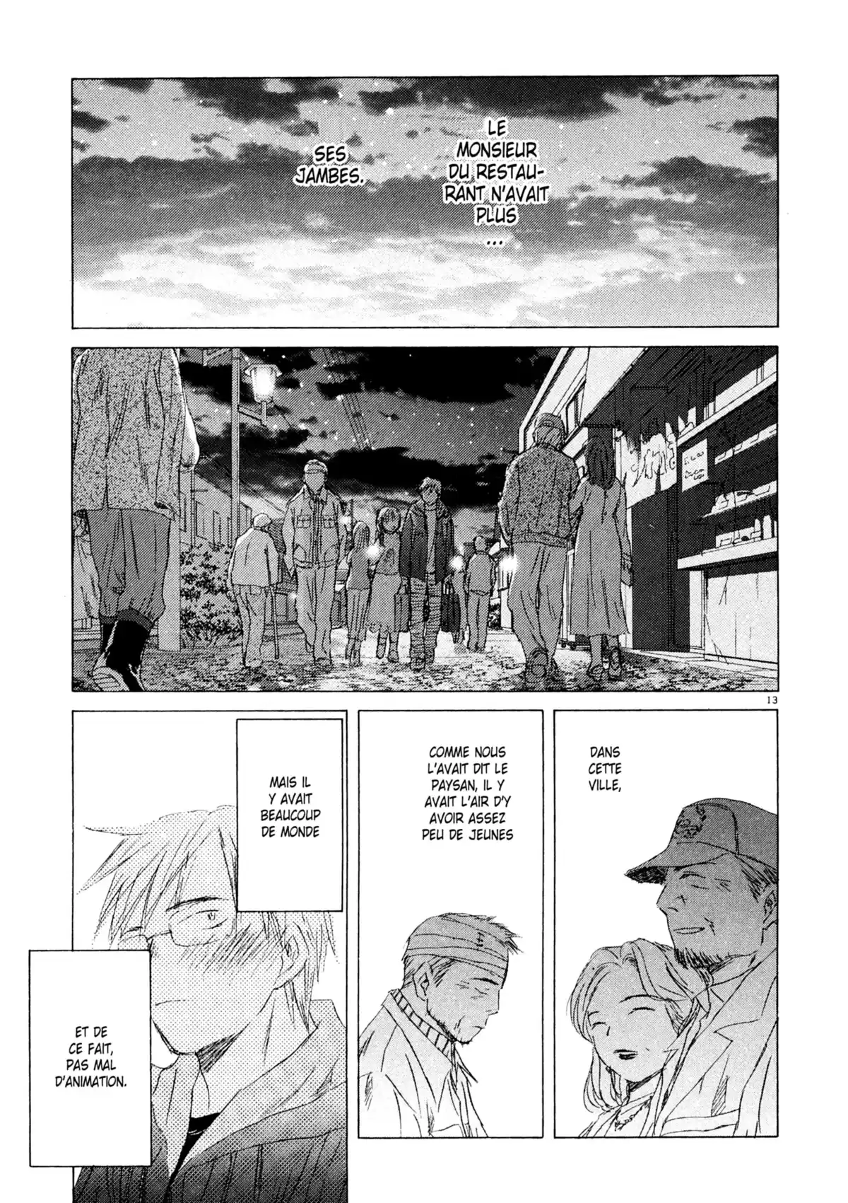 Larme Ultime Volume 6 page 80
