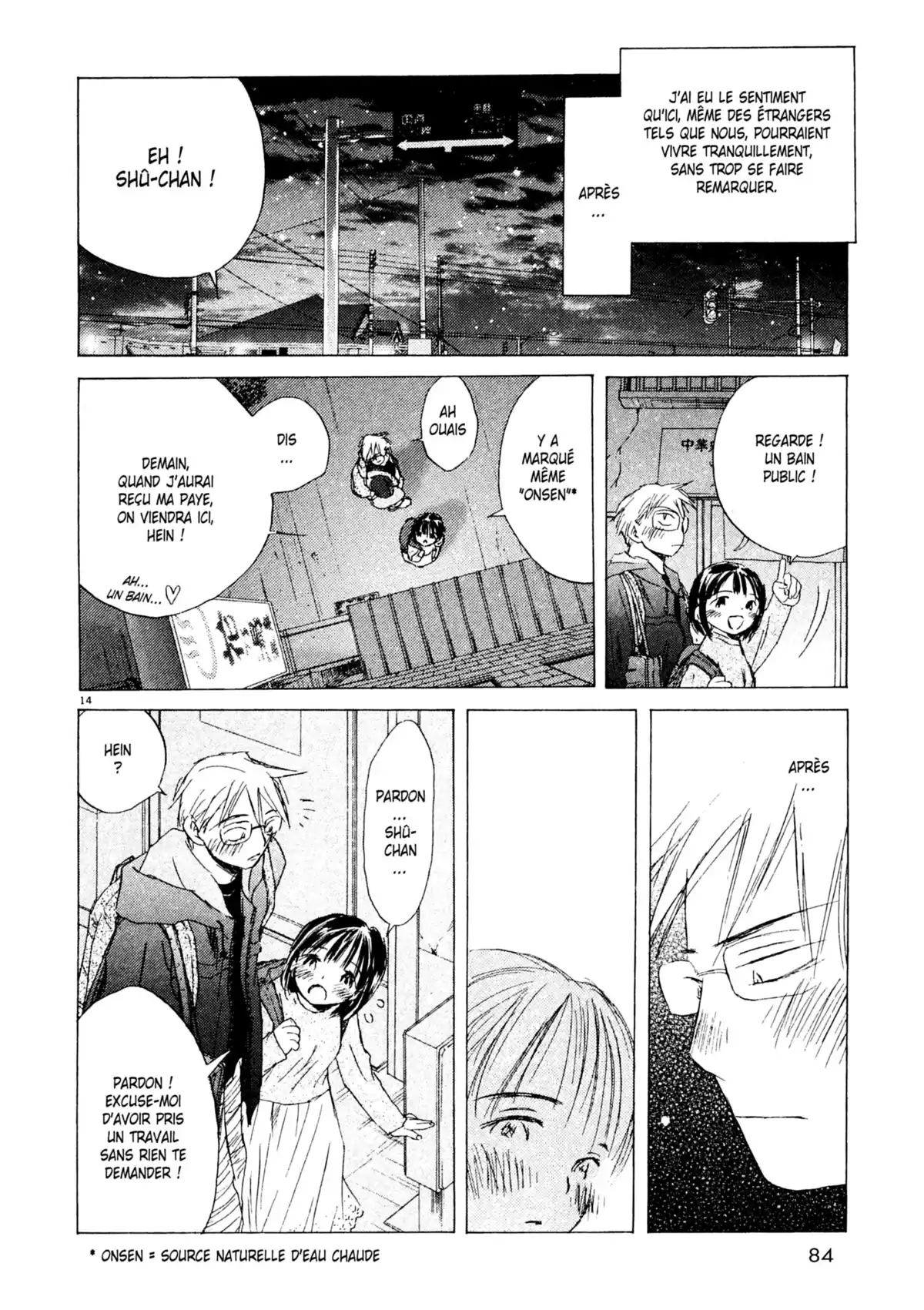 Larme Ultime Volume 6 page 81