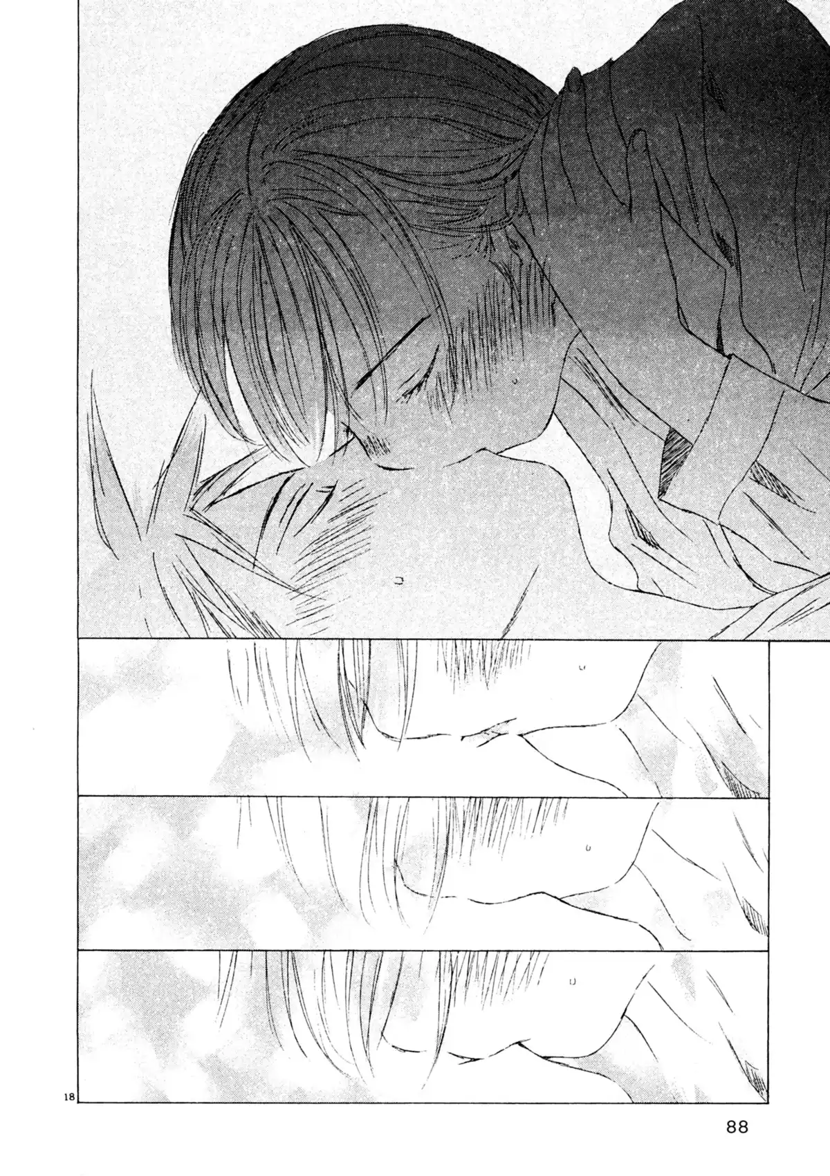 Larme Ultime Volume 6 page 85