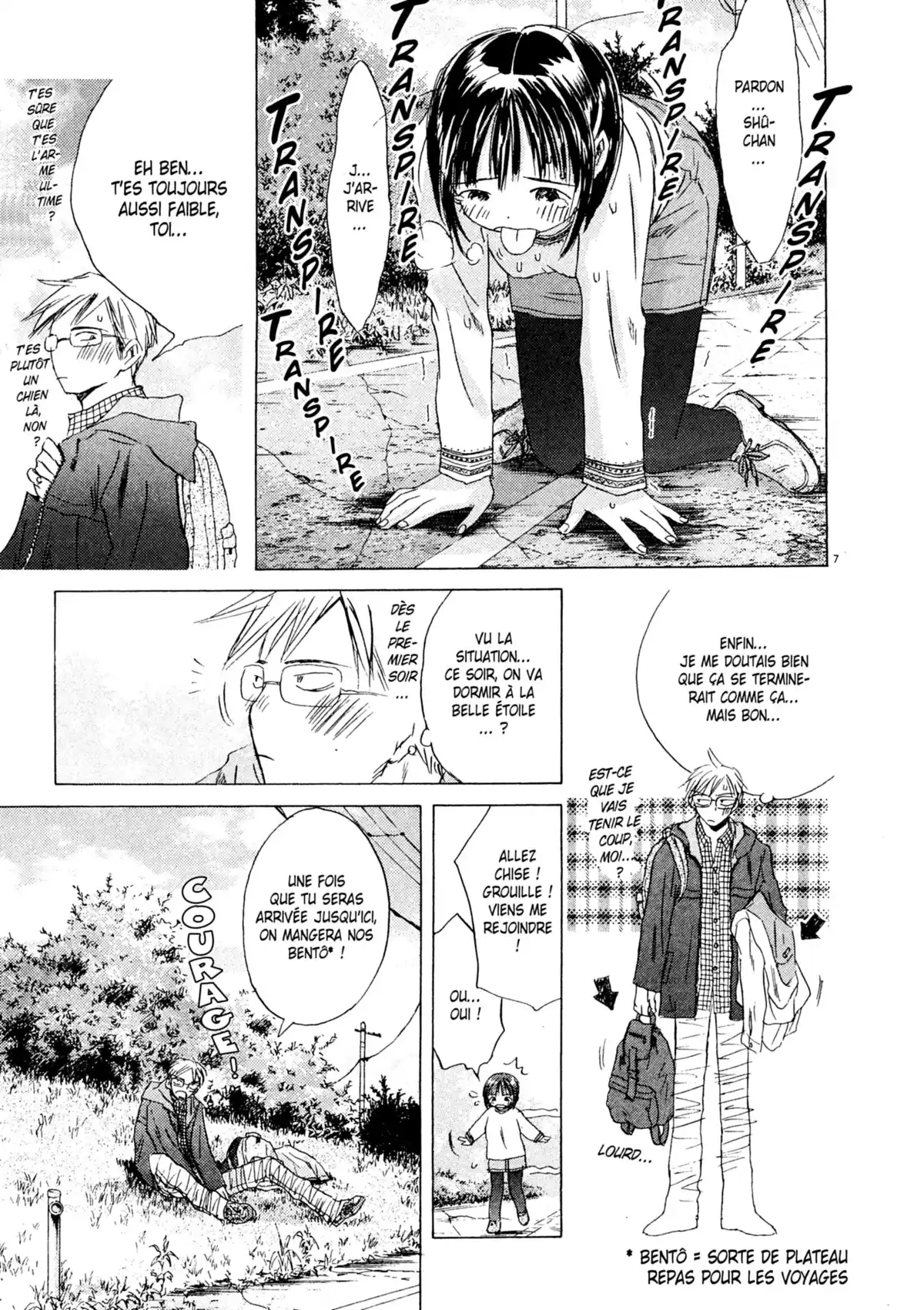 Larme Ultime Volume 6 page 9