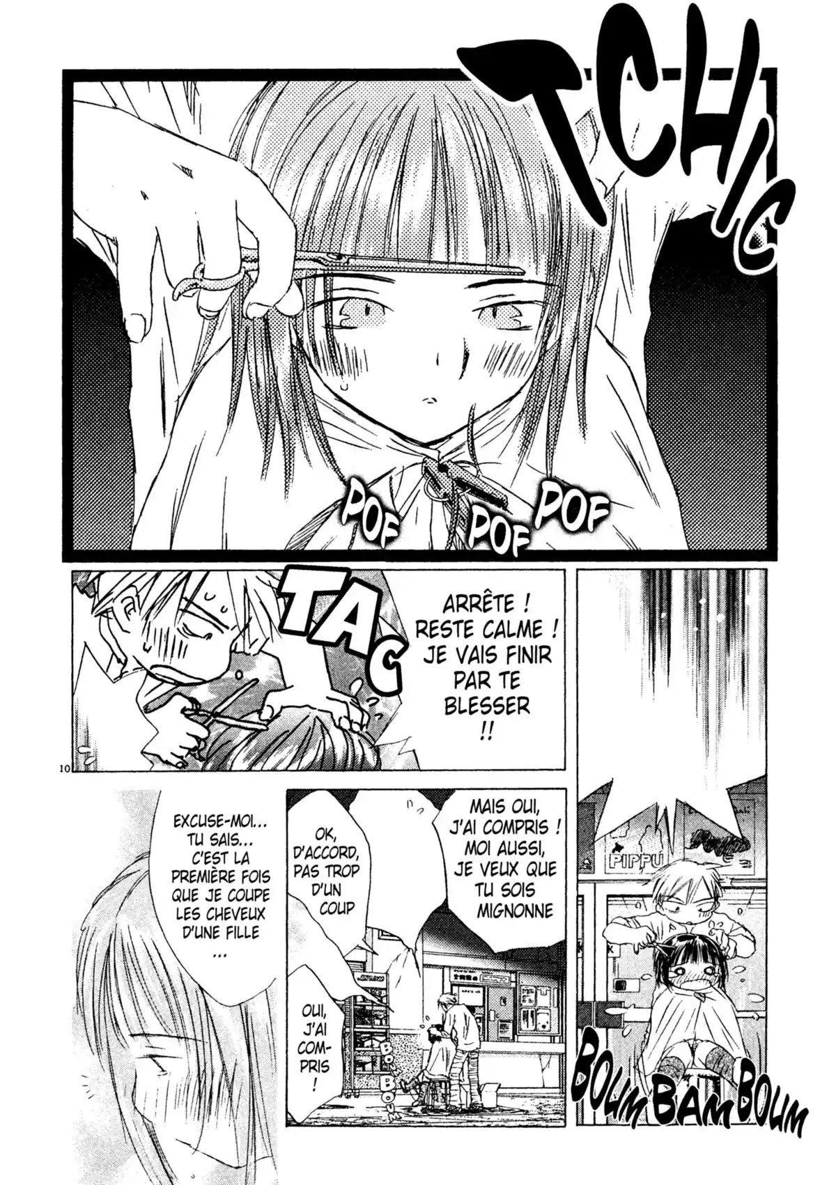 Larme Ultime Volume 7 page 10