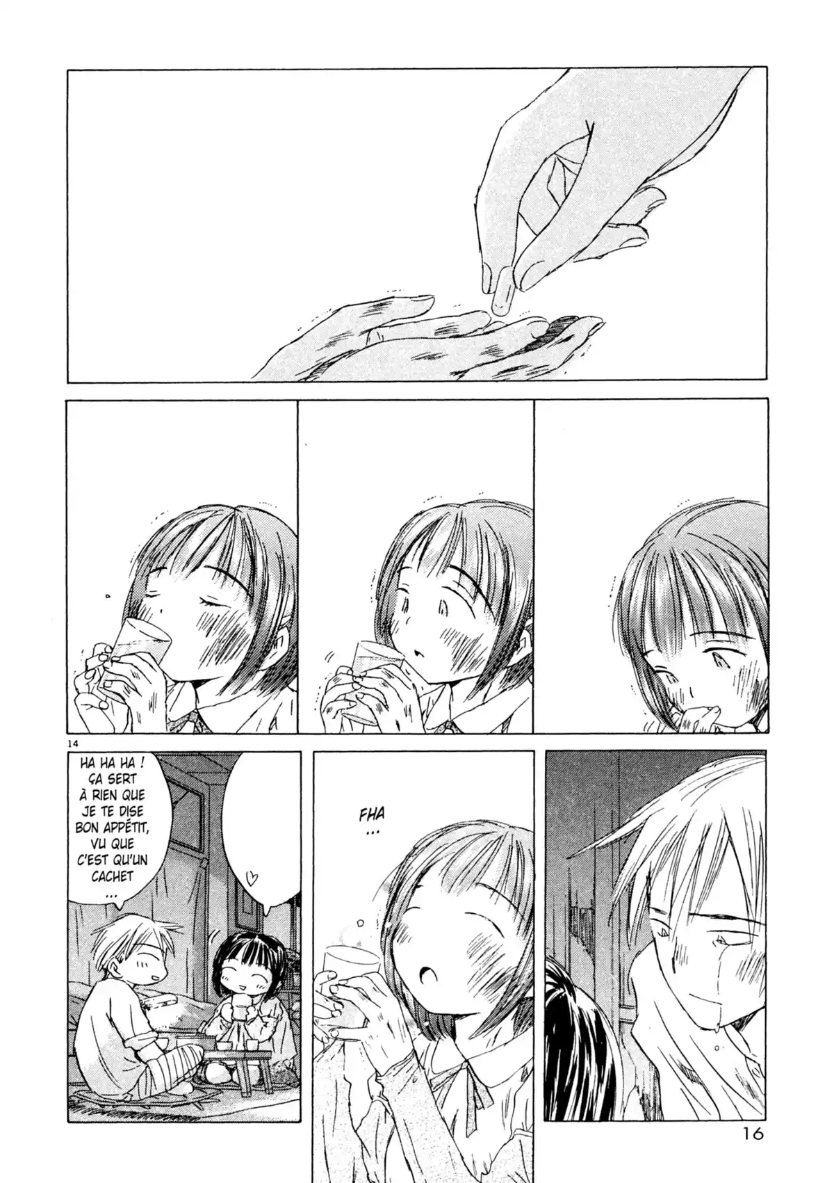 Larme Ultime Volume 7 page 14