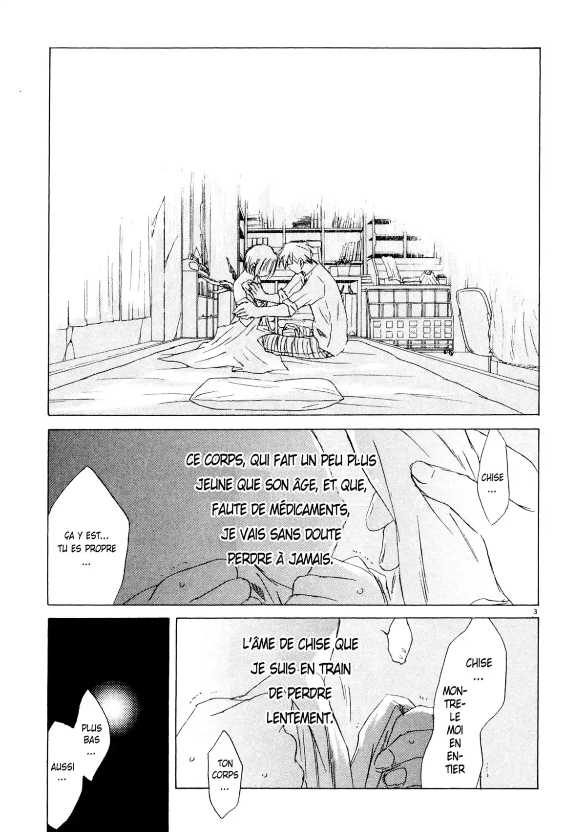 Larme Ultime Volume 7 page 20