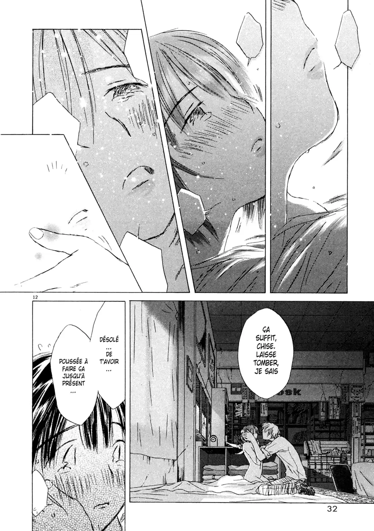 Larme Ultime Volume 7 page 29