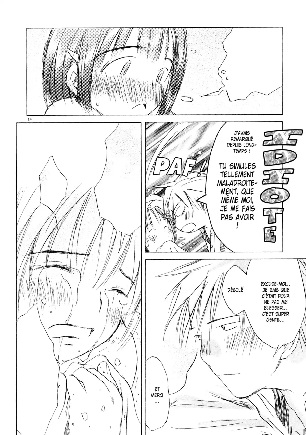 Larme Ultime Volume 7 page 31