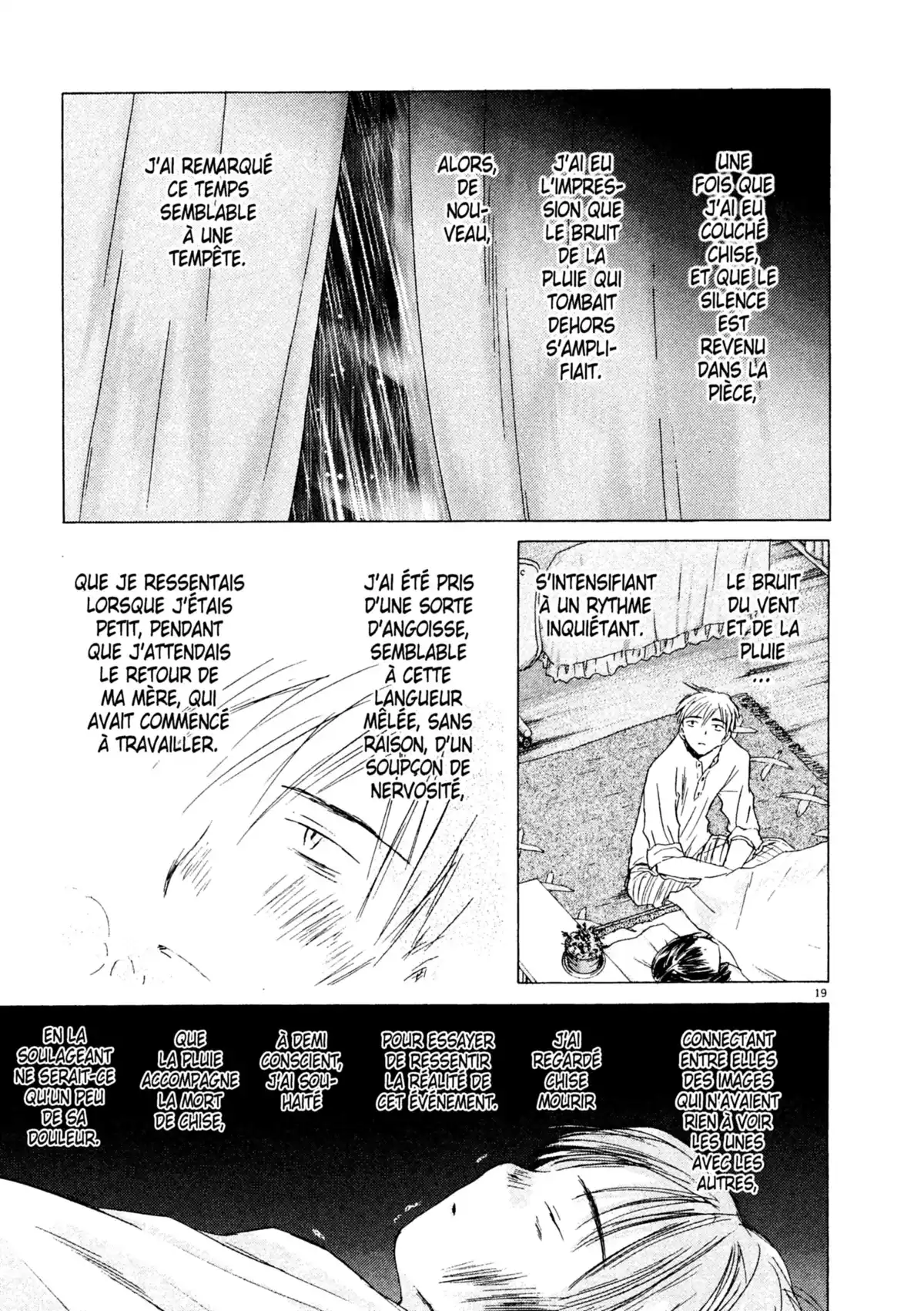 Larme Ultime Volume 7 page 36