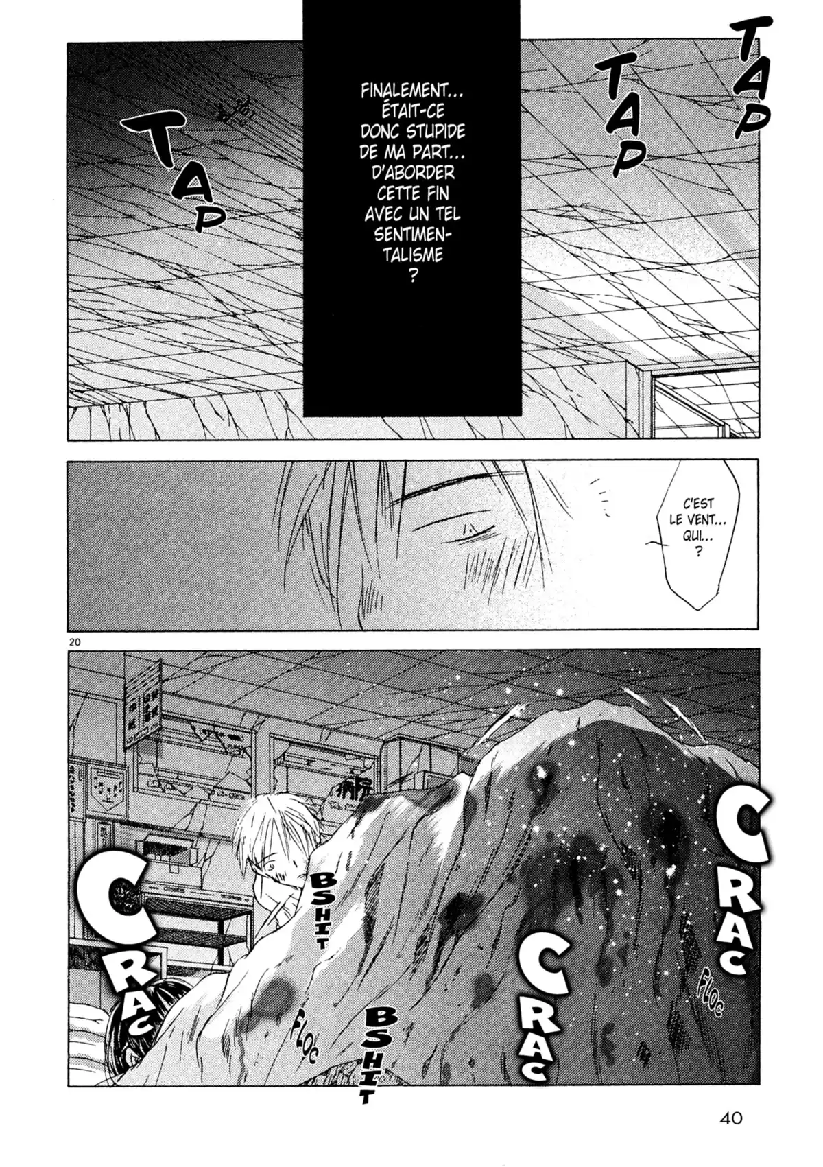 Larme Ultime Volume 7 page 37