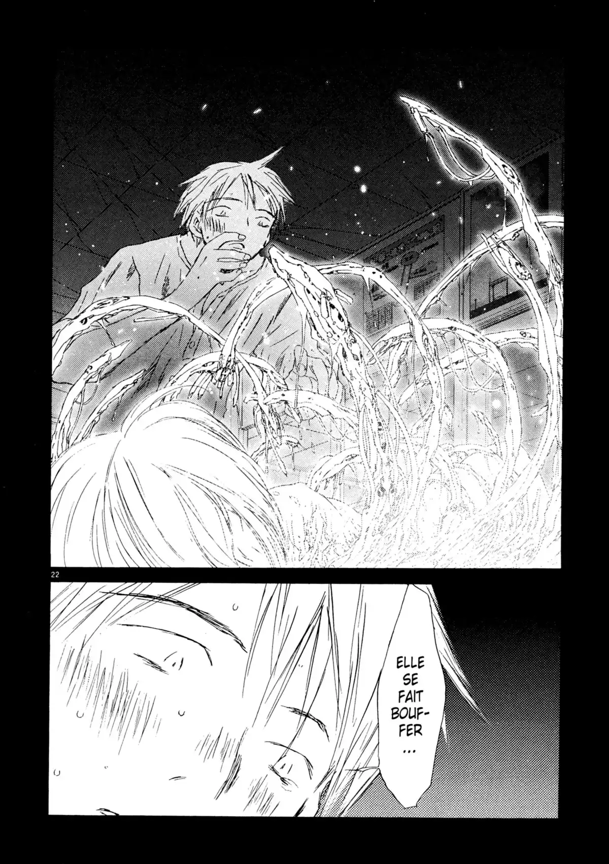 Larme Ultime Volume 7 page 39