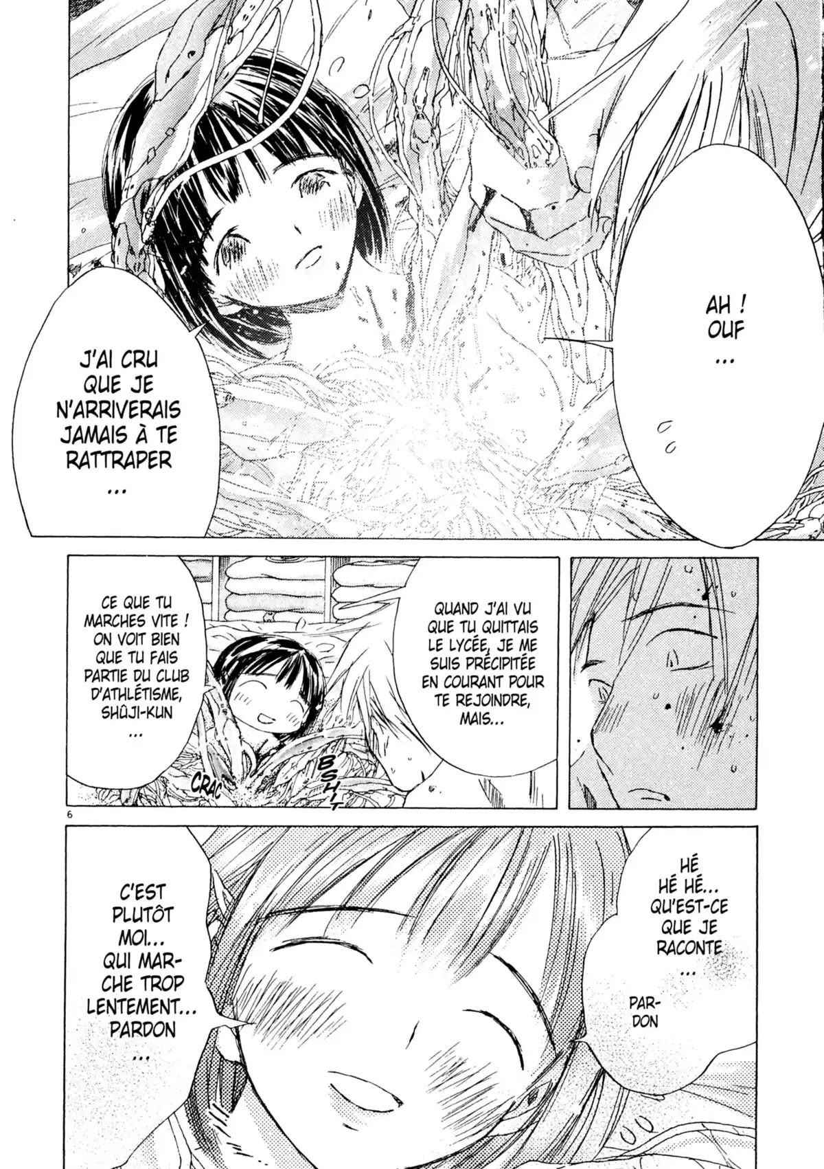 Larme Ultime Volume 7 page 45