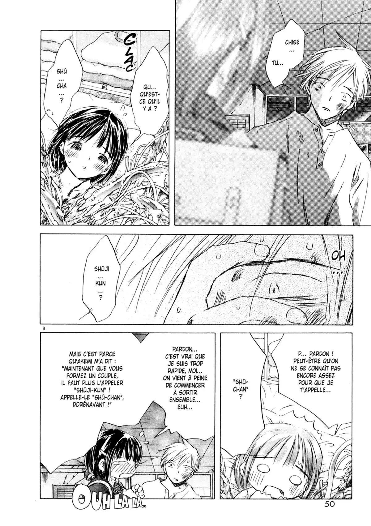 Larme Ultime Volume 7 page 47