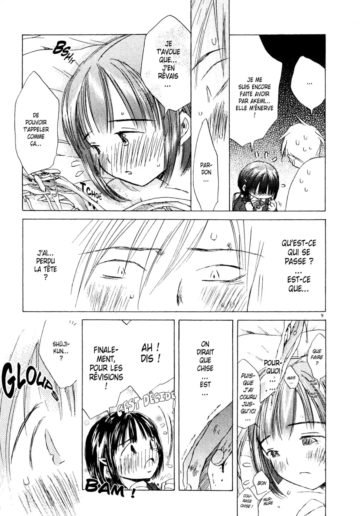 Larme Ultime Volume 7 page 48