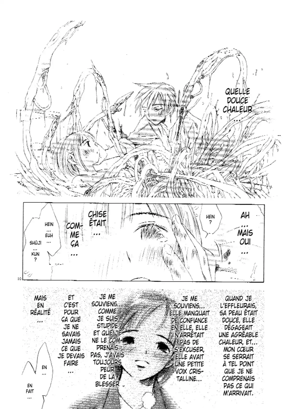 Larme Ultime Volume 7 page 49